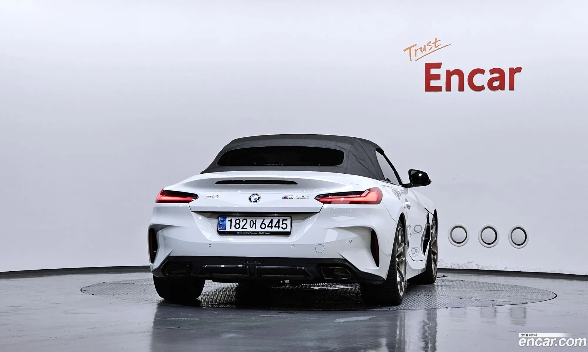 BMW Z4 2023 — 16