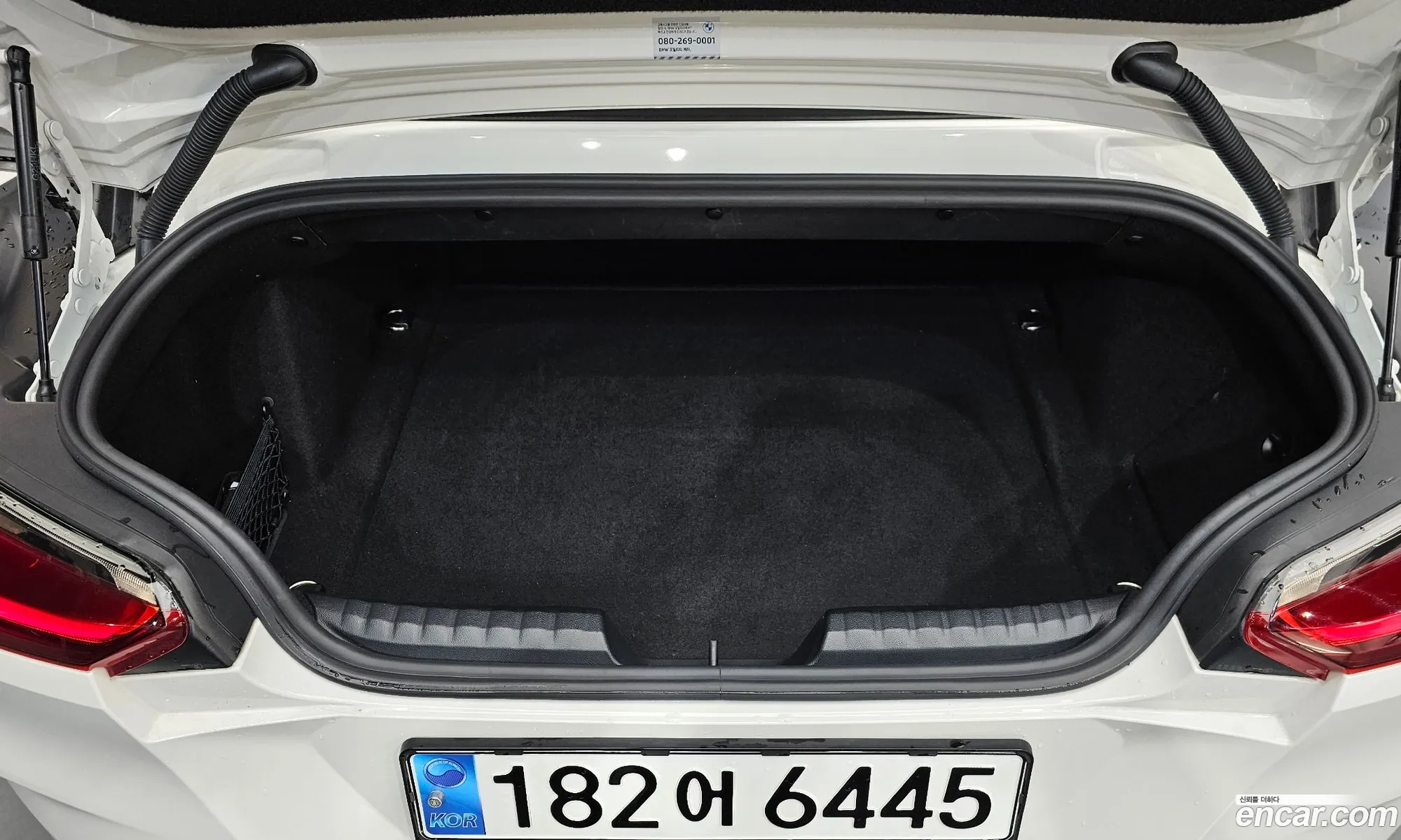 BMW Z4 2023 — 19