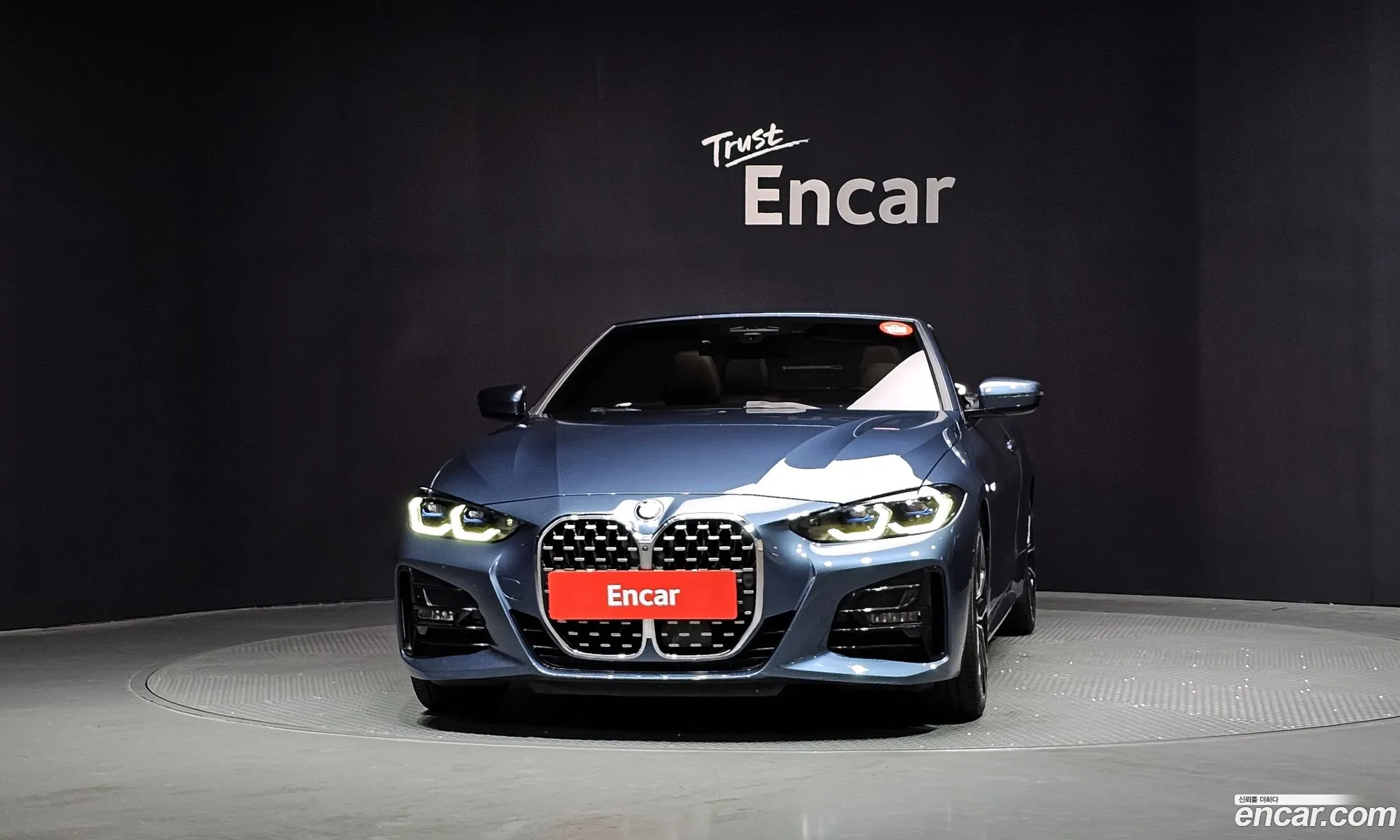 BMW 4 Series 2021 WBA31AT03MCF90114 — 34