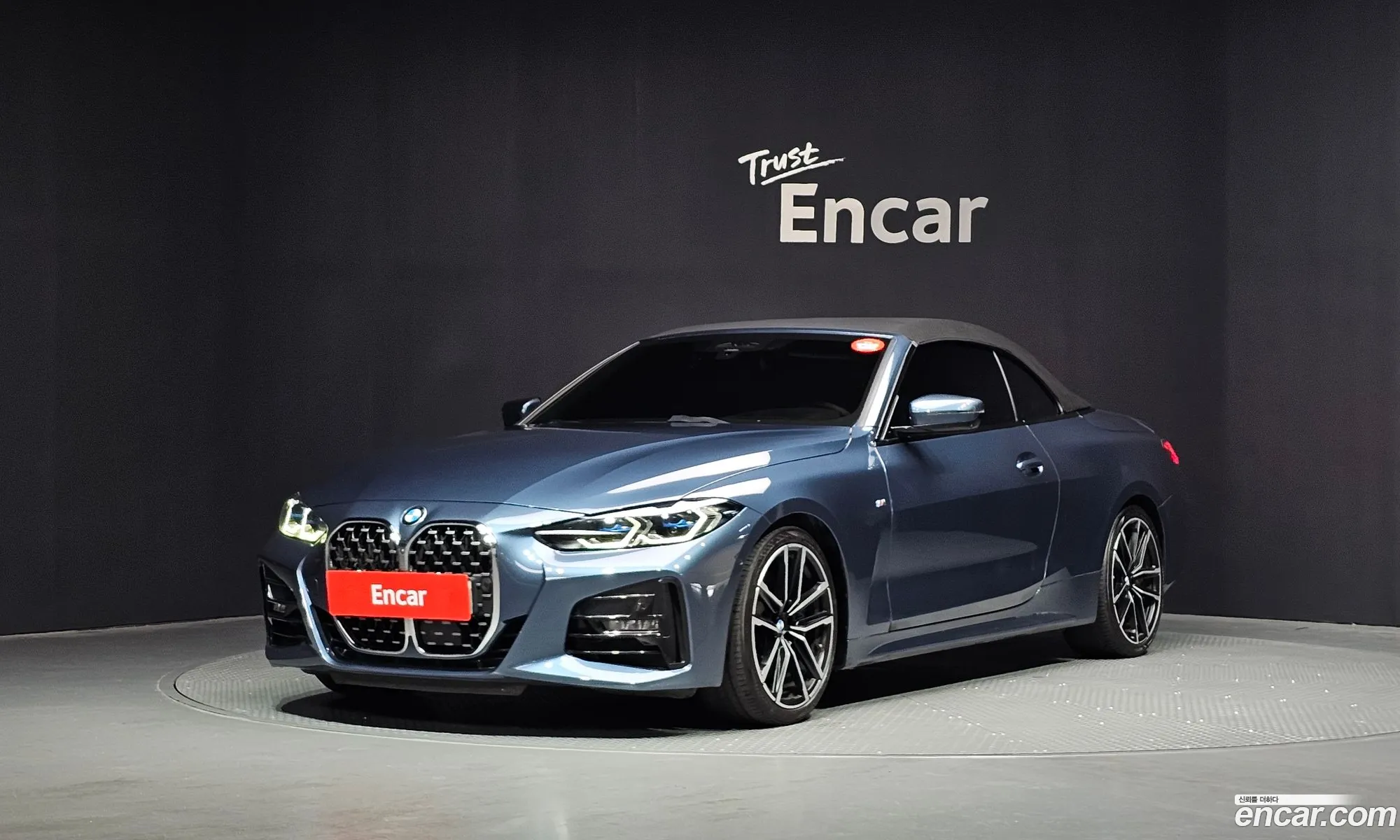 BMW 4 Series 2021 WBA31AT03MCF90114 — 36