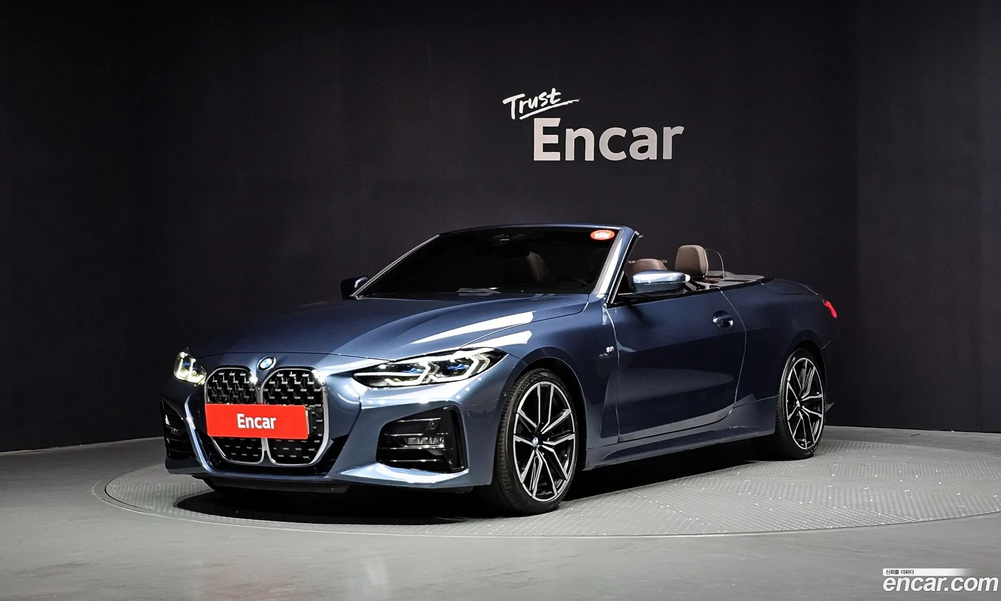 BMW 4 Series 2021 WBA31AT03MCF90114 — 2