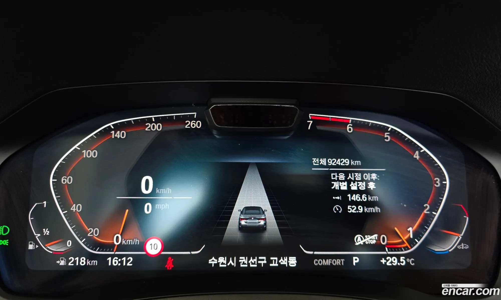 BMW 4 Series 2021 WBA31AT03MCF90114 — 28