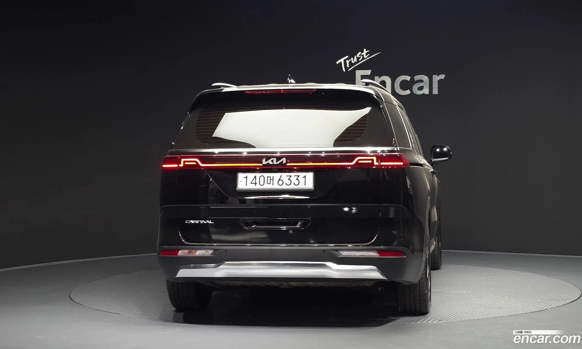 Kia Carnival 2022 — 4