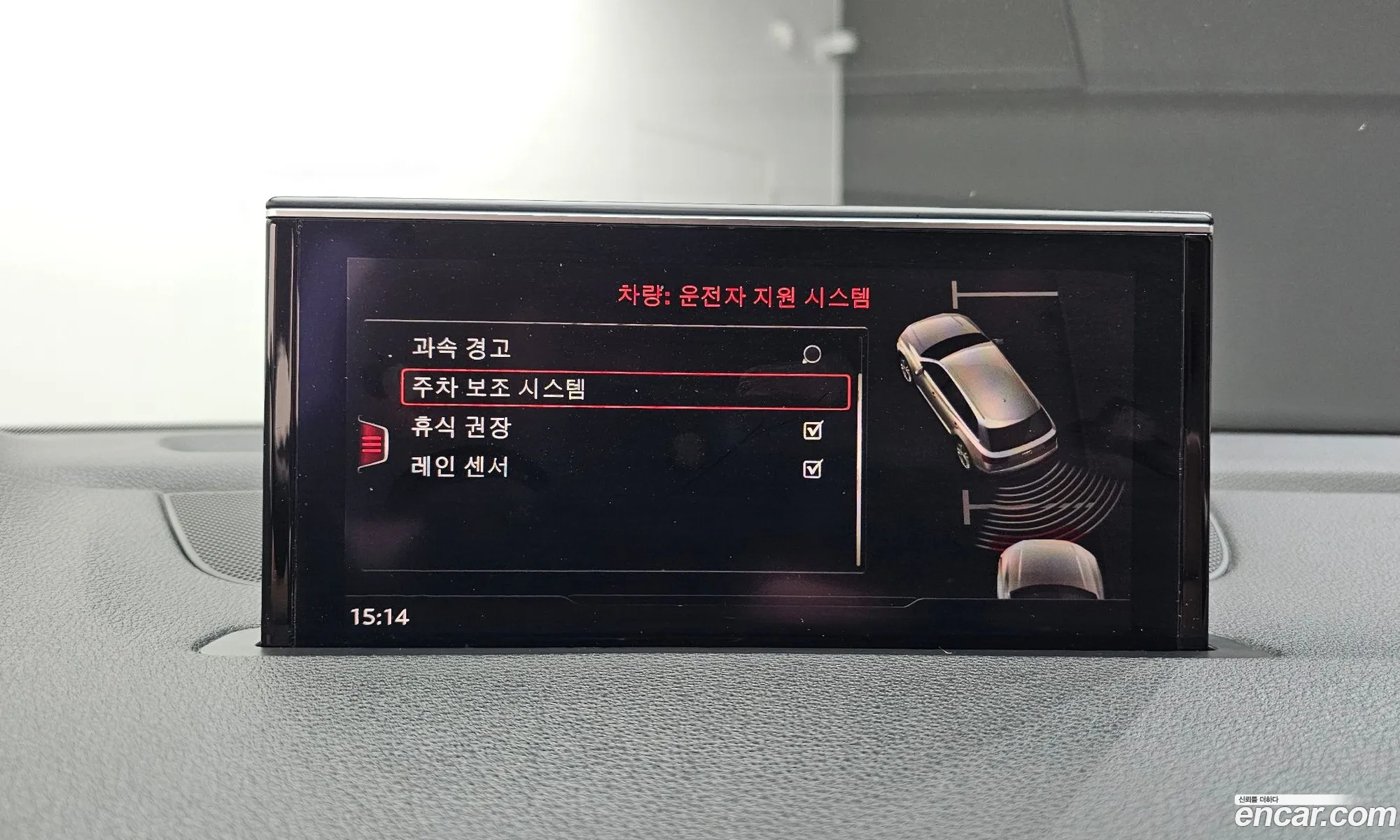 Audi Q7 2019 WAUZZZ4MXKD041405 — 30