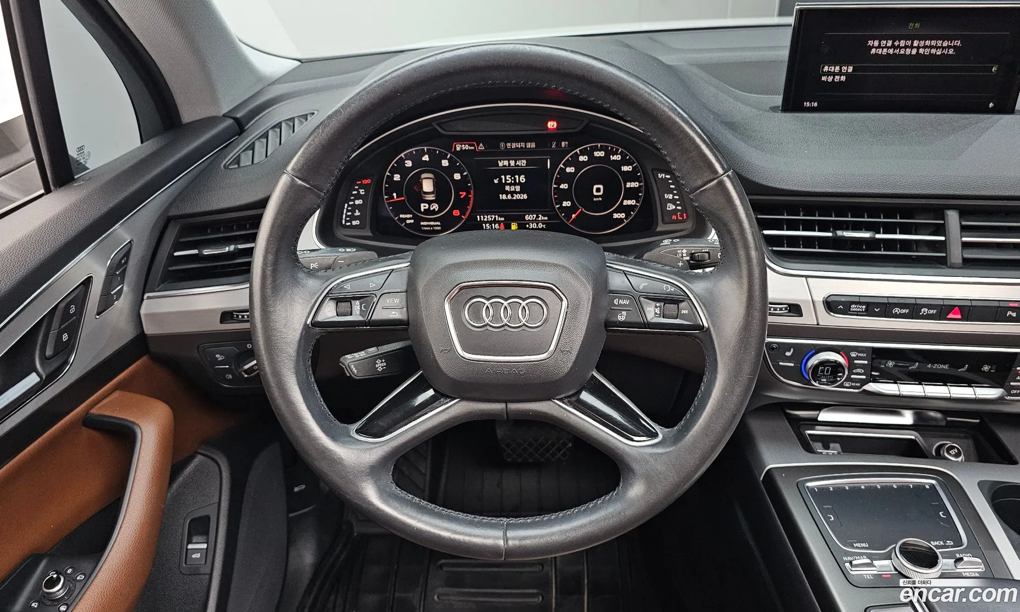 Audi Q7 2019 WAUZZZ4MXKD041405 — 4