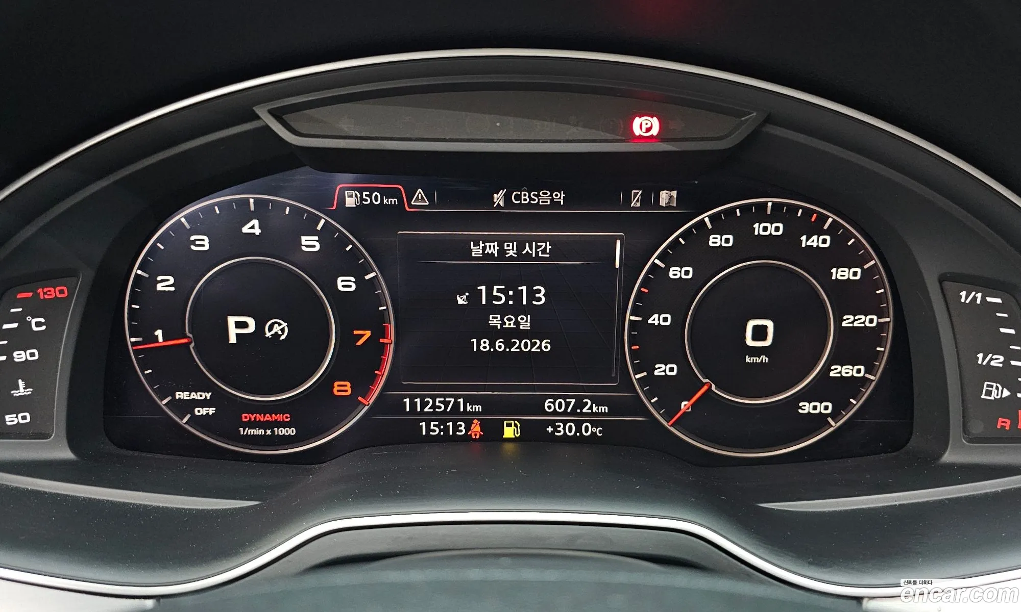 Audi Q7 2019 WAUZZZ4MXKD041405 — 21