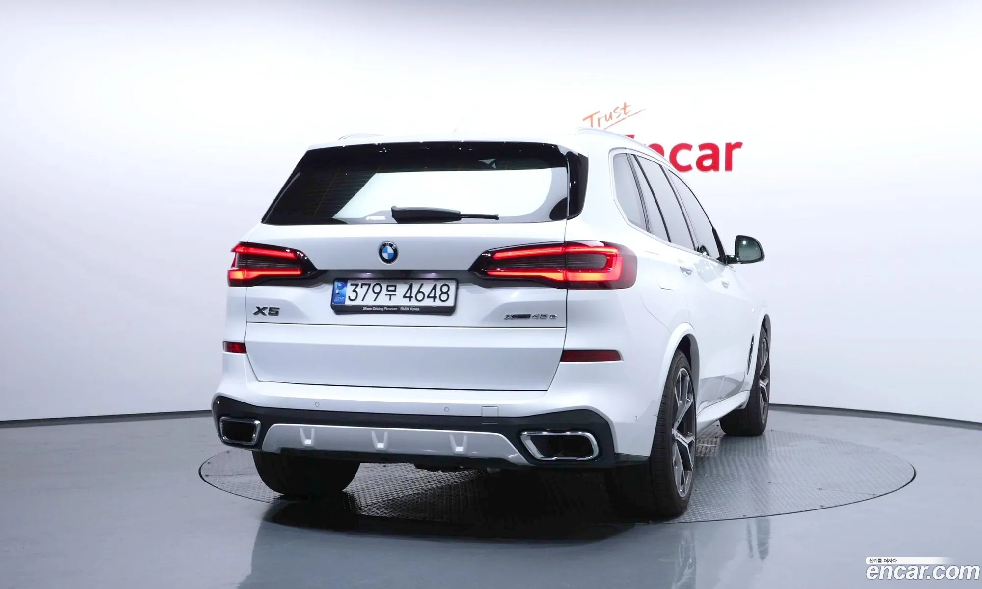 BMW X5 2021 WBATA610XM9H09127 — 8