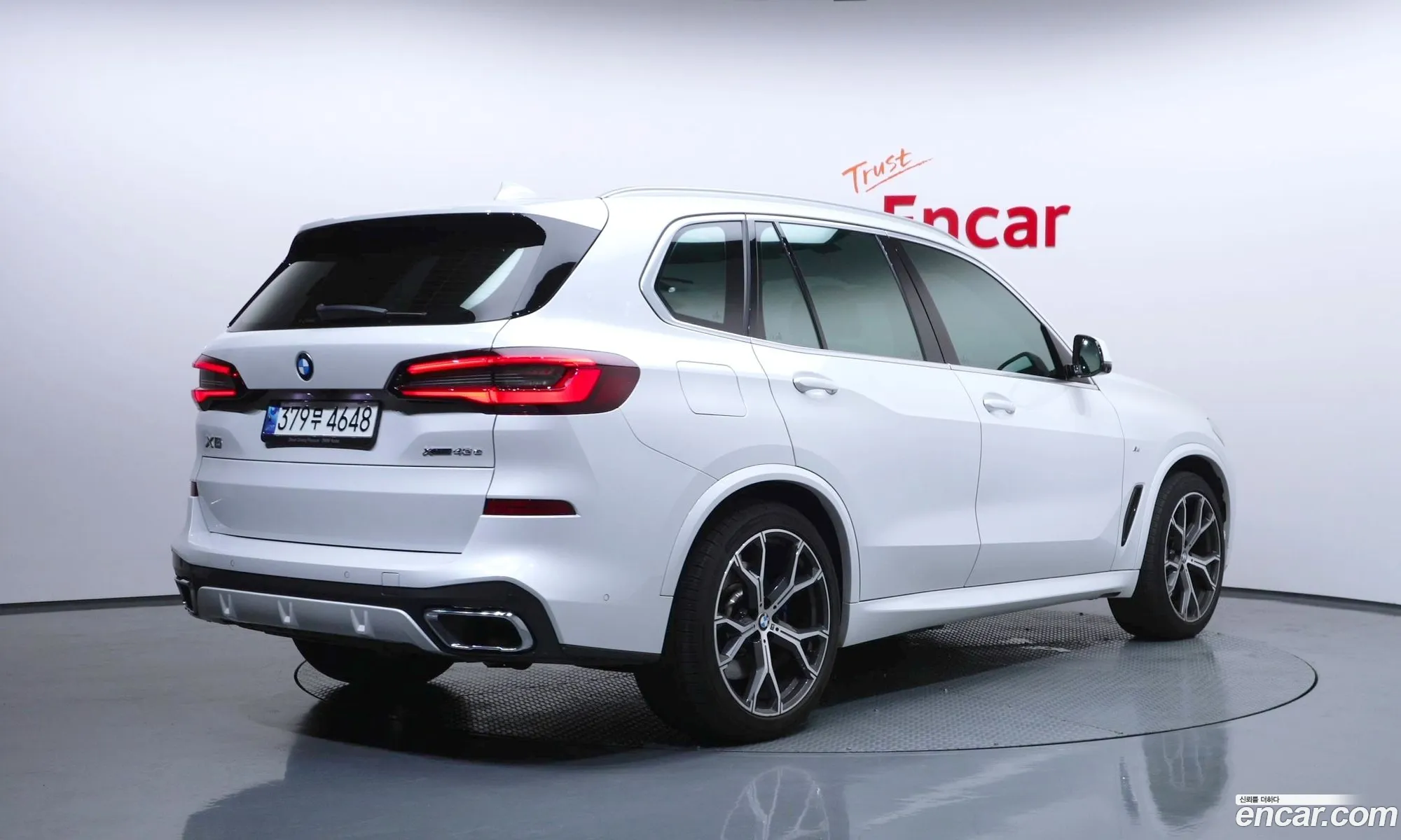 BMW X5 2021 WBATA610XM9H09127 — 16
