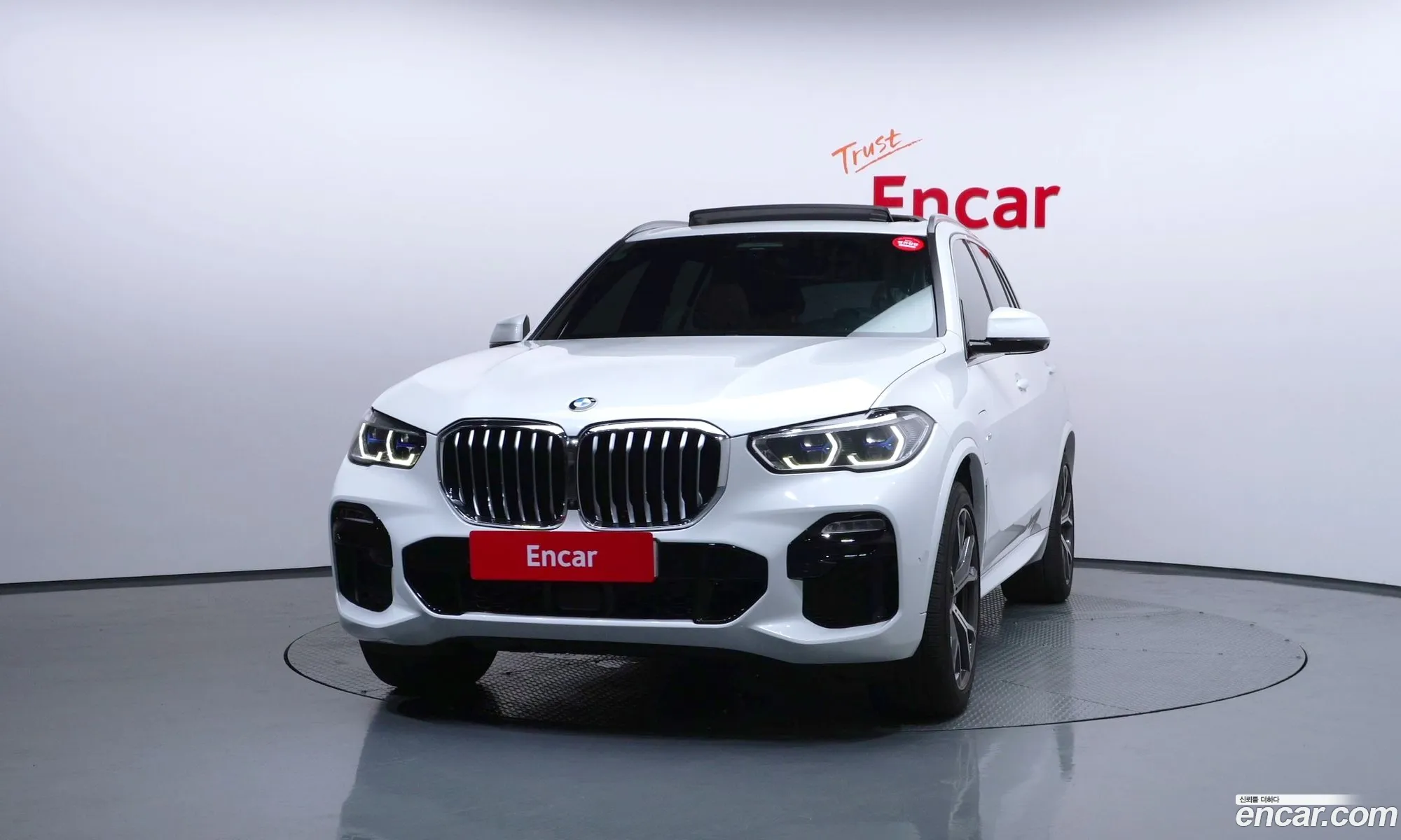 BMW X5 2021 WBATA610XM9H09127 — 7