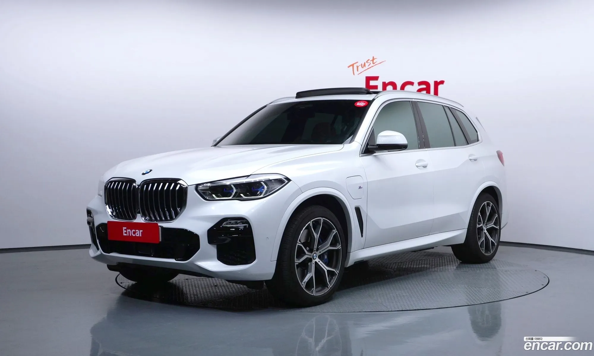 BMW X5 2021 WBATA610XM9H09127 — 9
