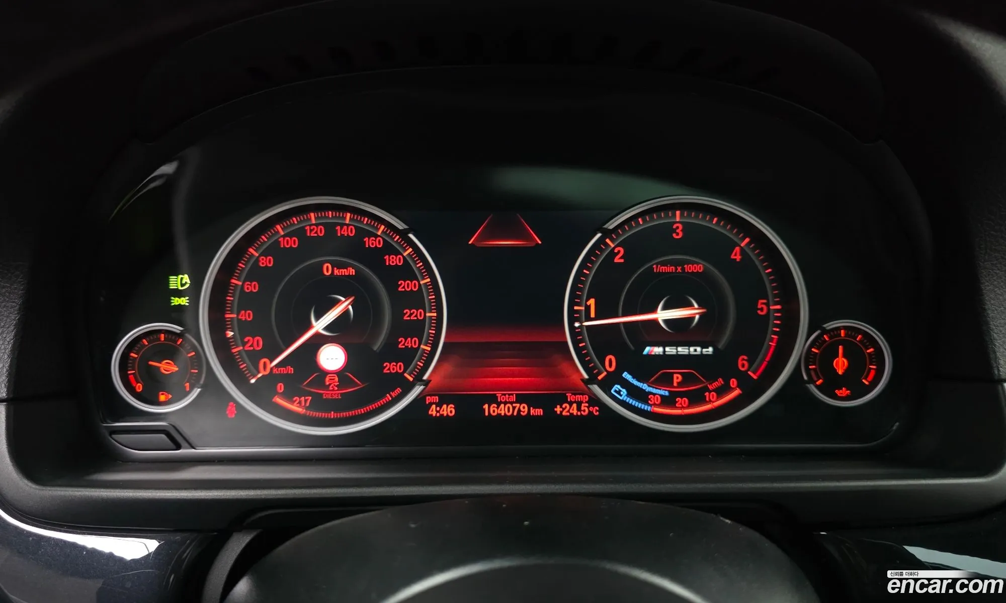 BMW 5 Series 2016 WBA5E5101GG208227 — 9