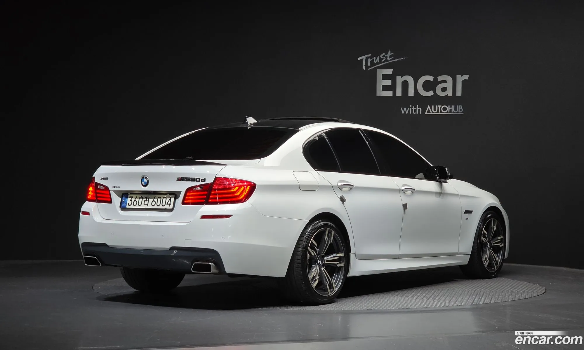 BMW 5 Series 2016 WBA5E5101GG208227 — 15