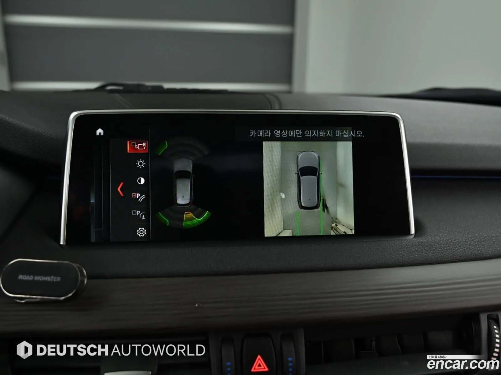 BMW X5 2018 — 14