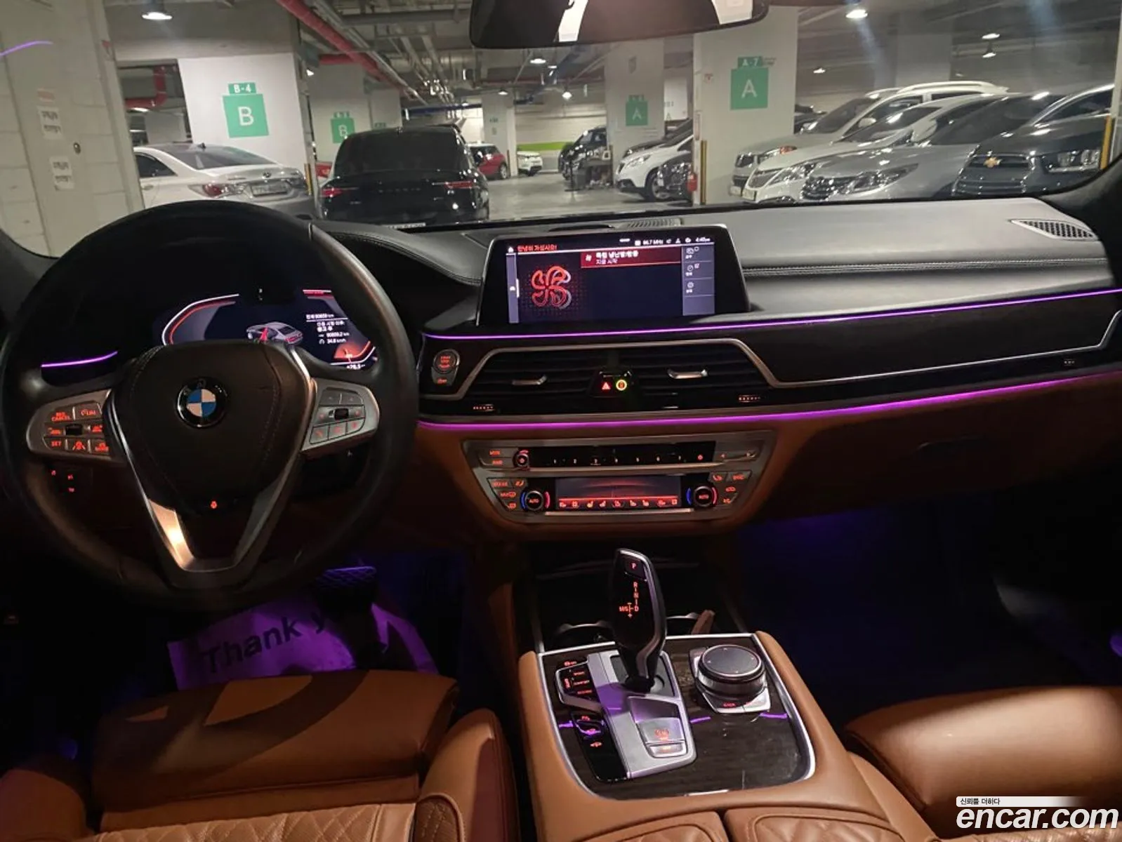 BMW 7 Series 2022 — 18