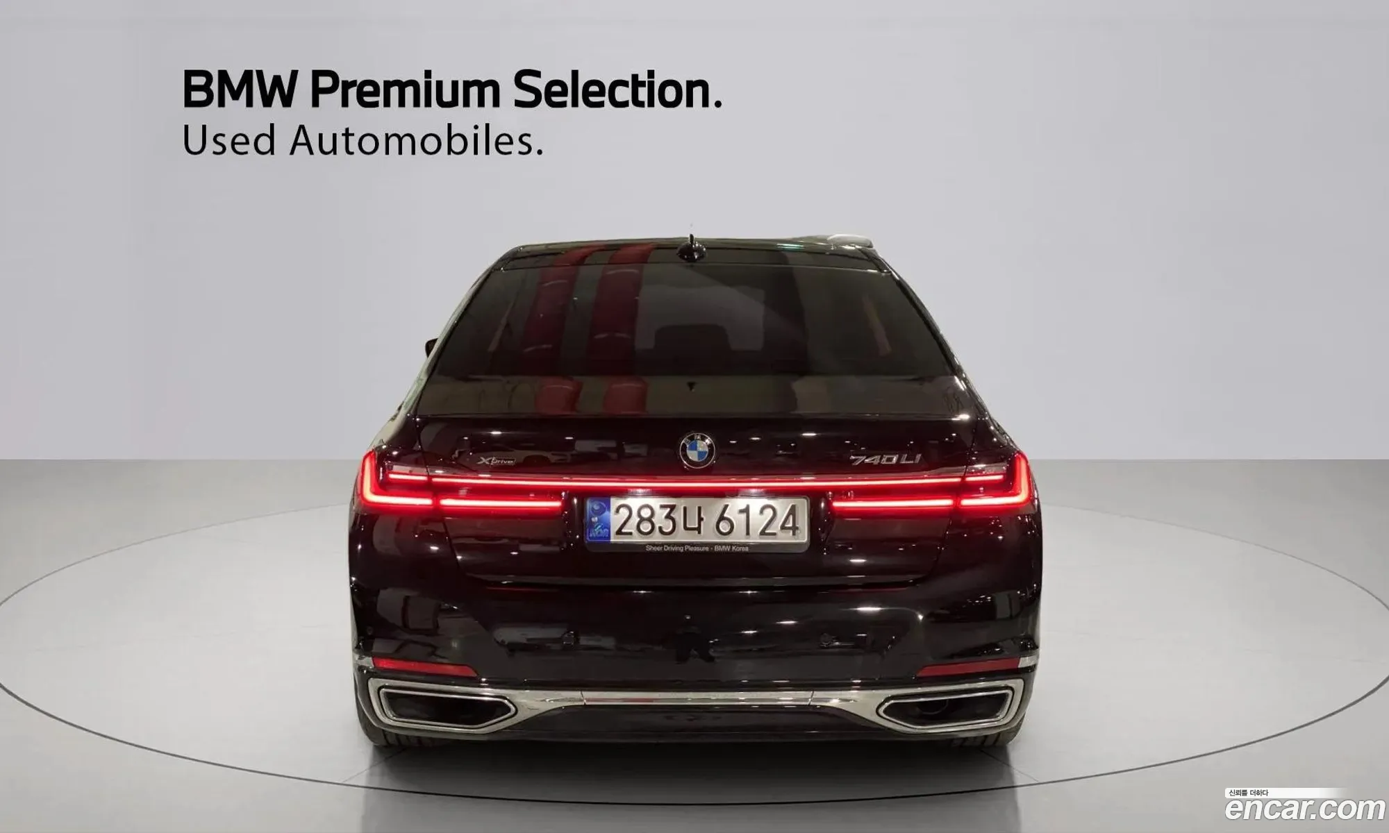 BMW 7 Series 2022 — 19