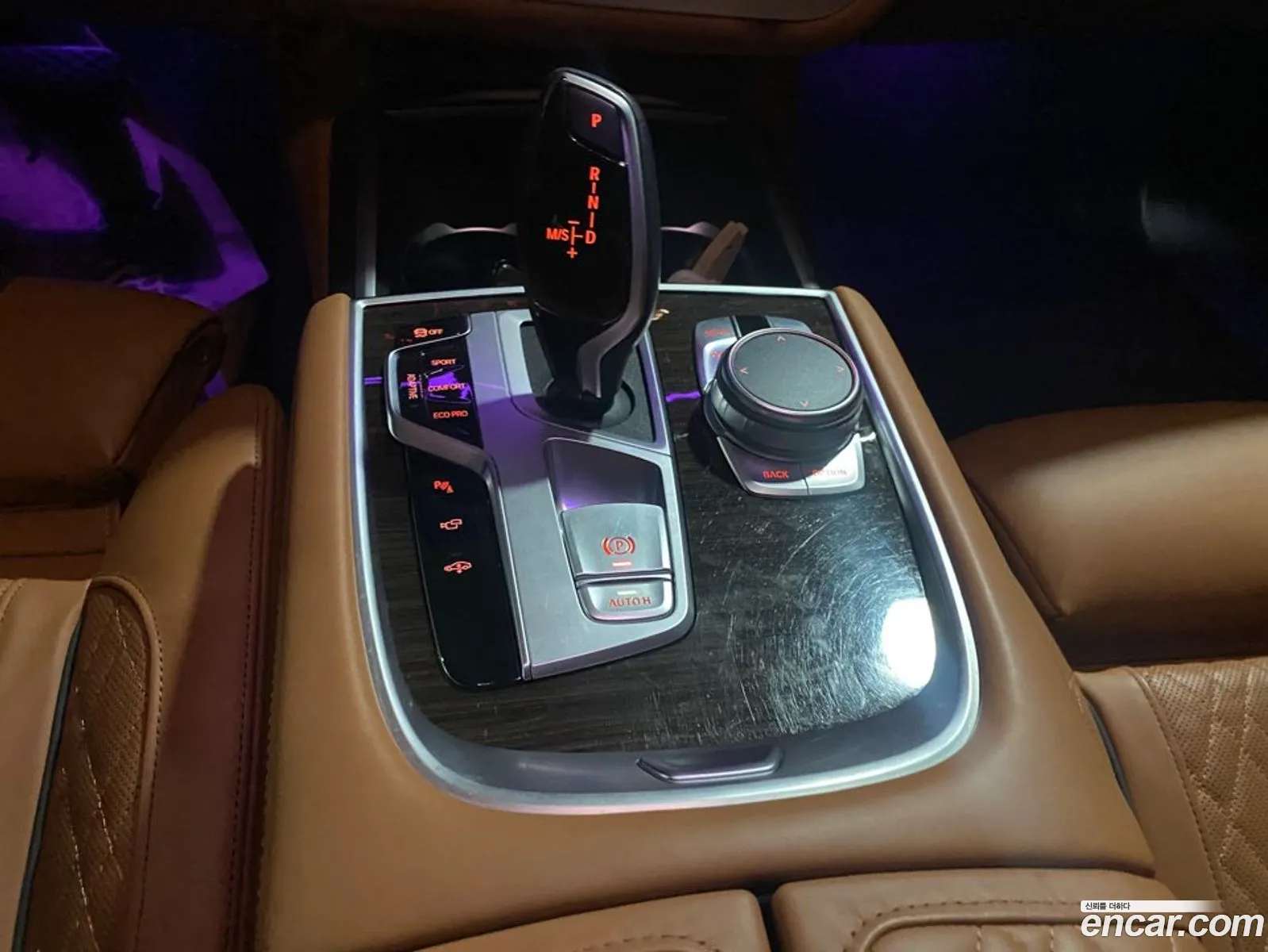 BMW 7 Series 2022 — 13