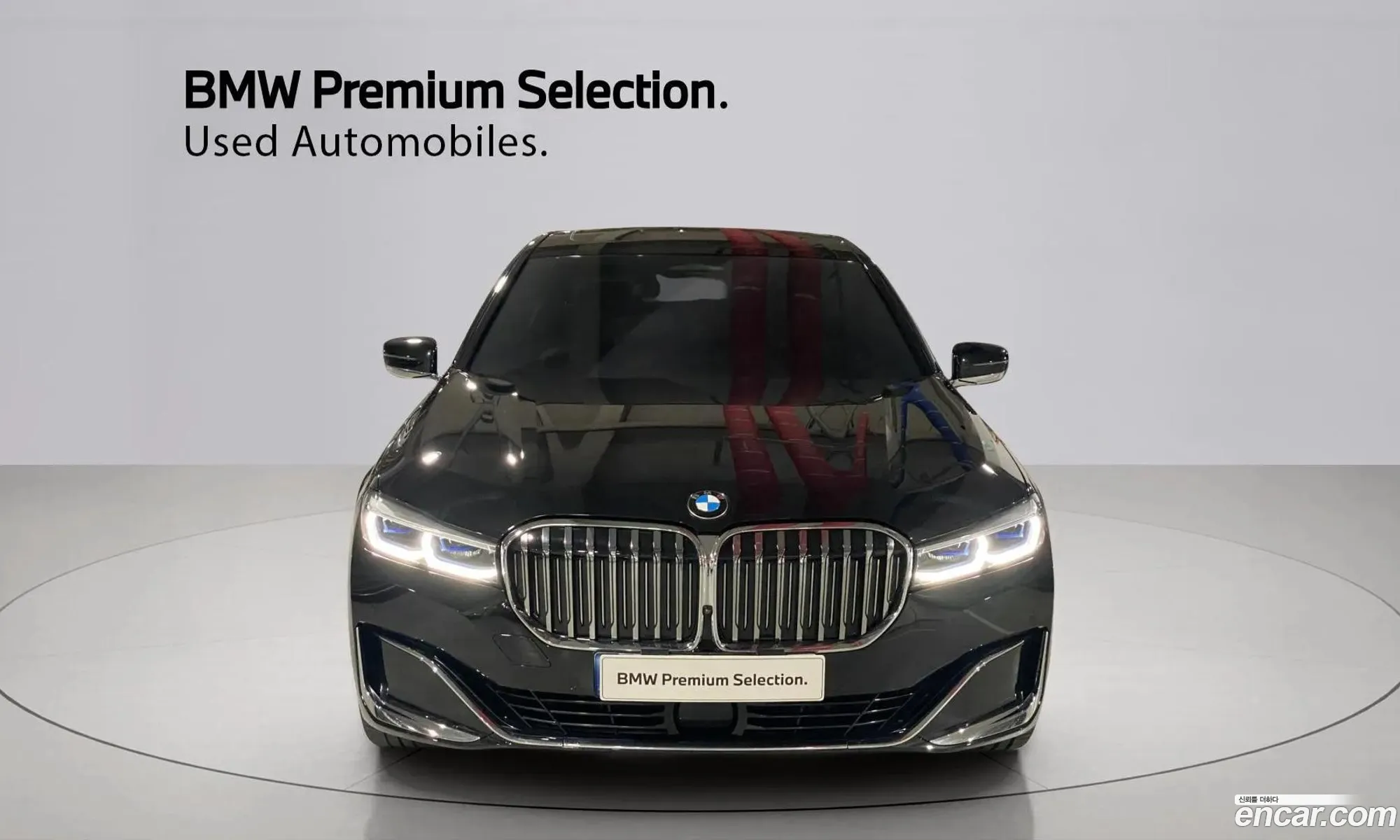 BMW 7 Series 2022 — 12
