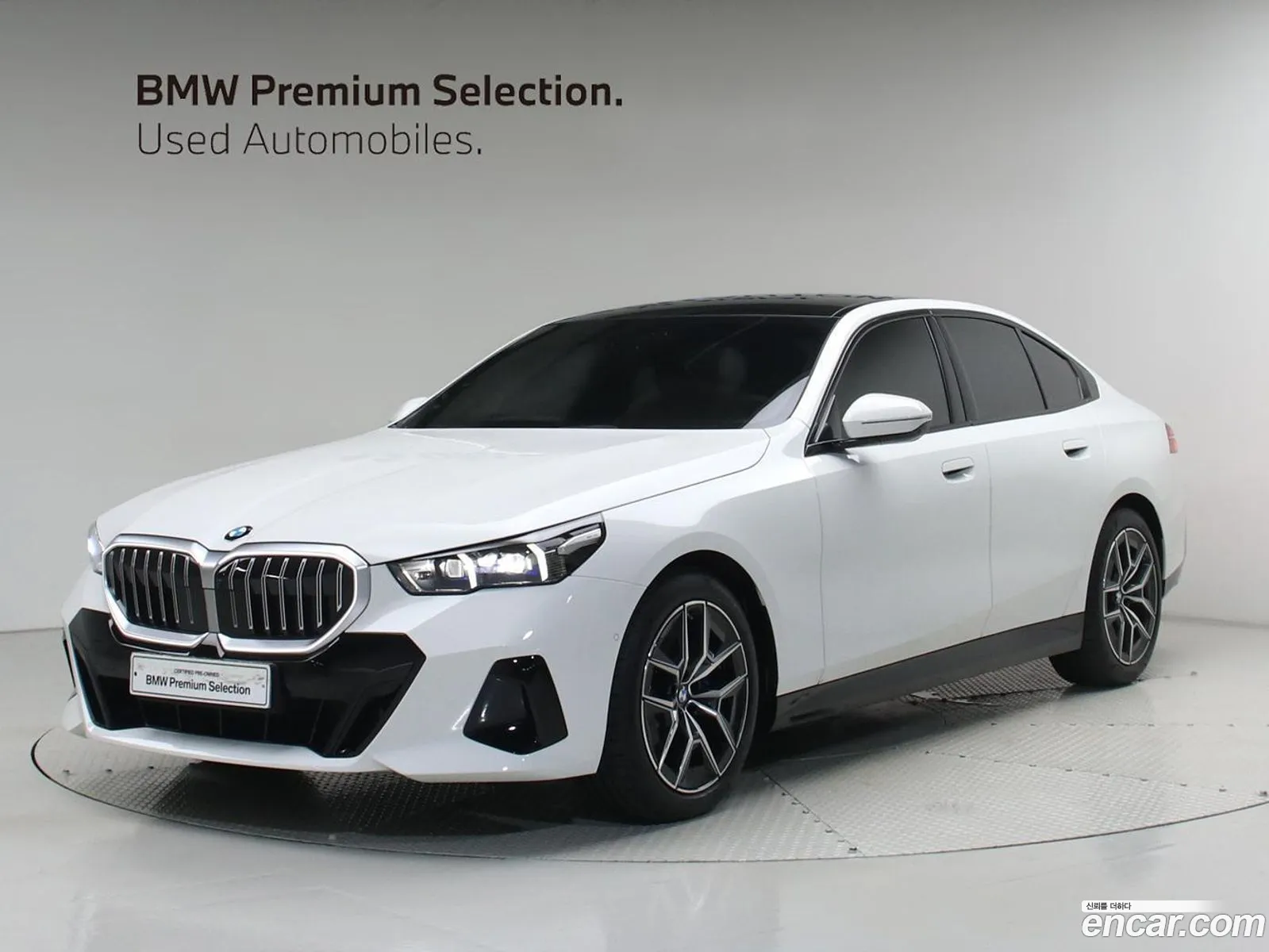 BMW 5 Series 2025 — 19