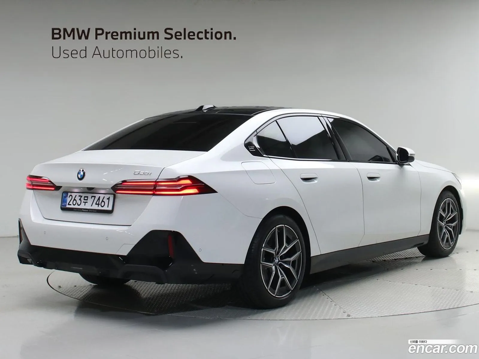 BMW 5 Series 2025 — 12