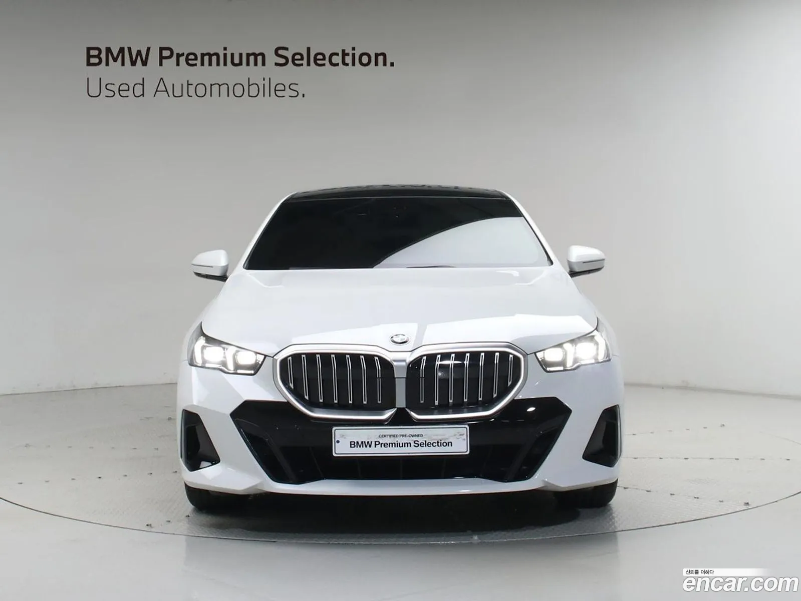 BMW 5 Series 2025 — 9