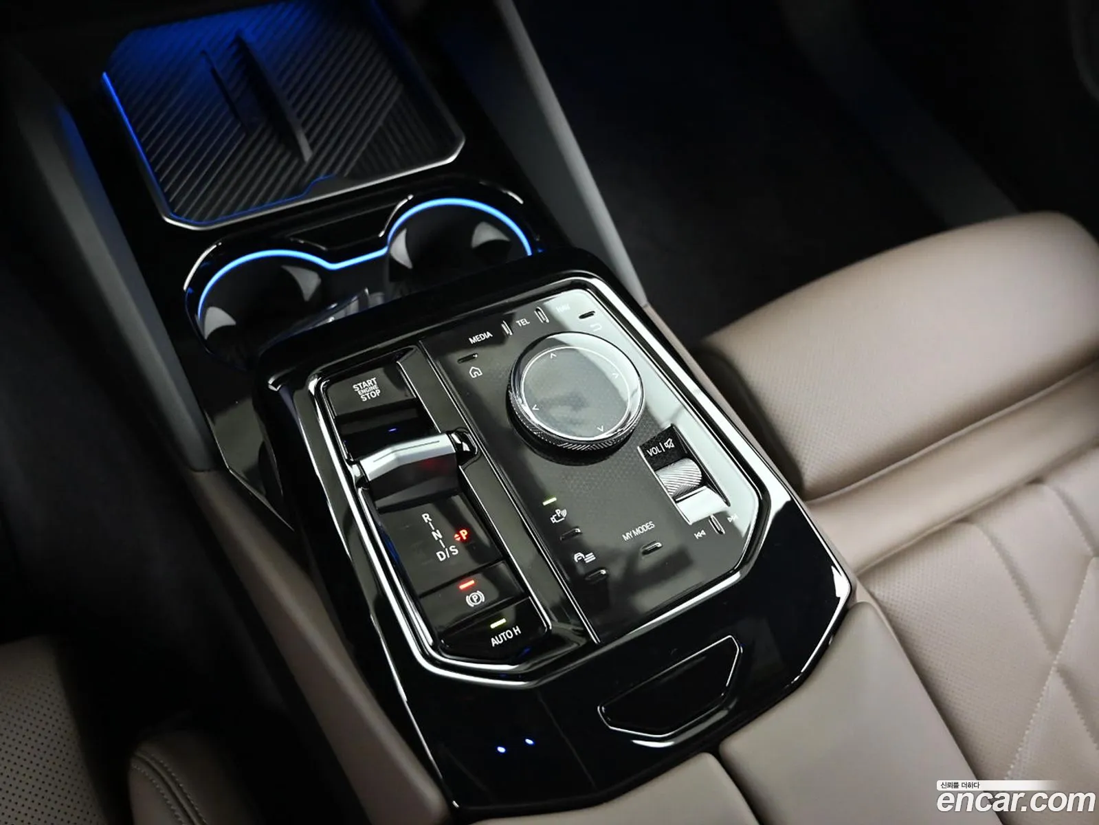 BMW 5 Series 2025 — 7