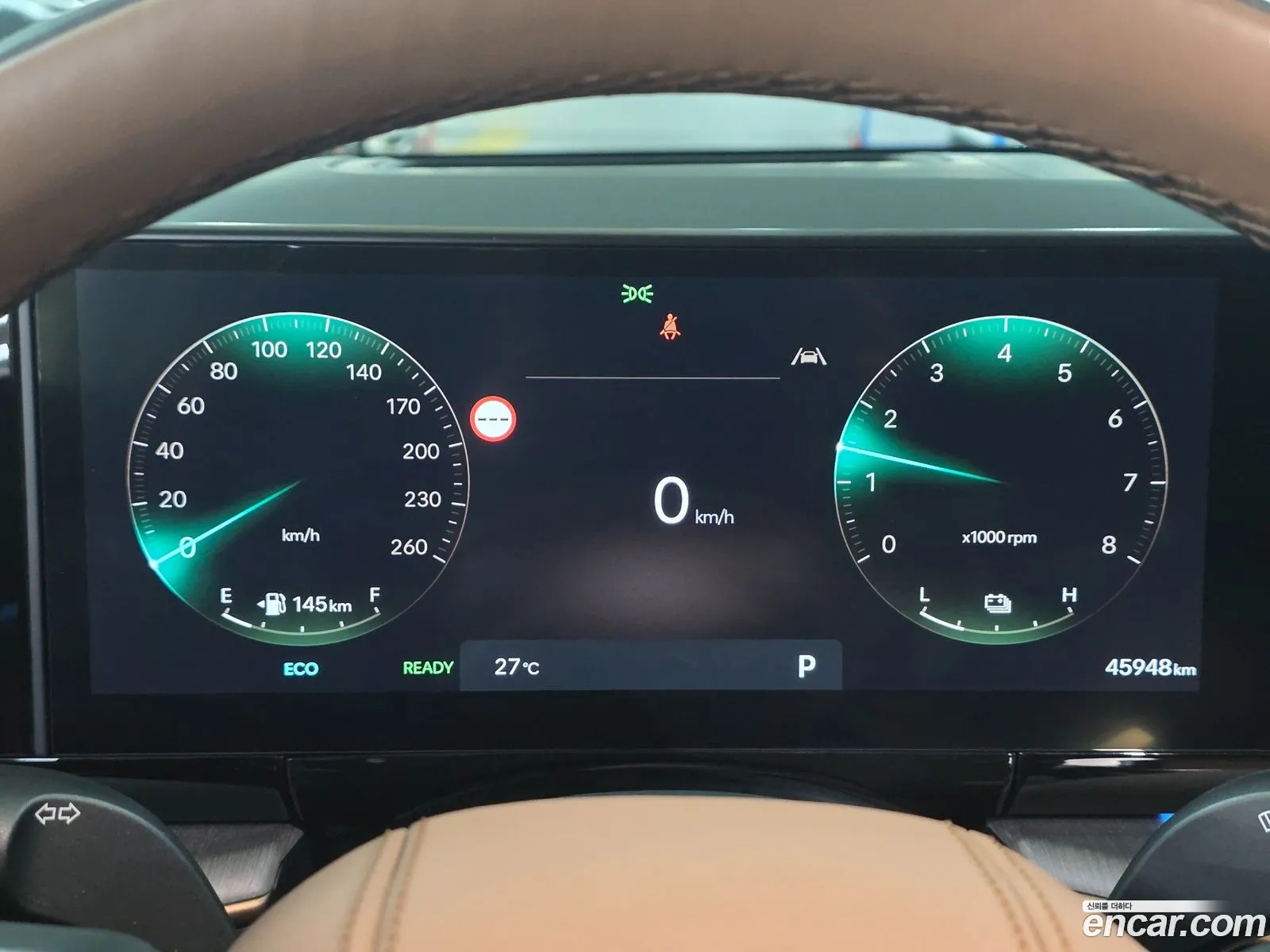 Hyundai Grandeur Hybrid 2023 — 3