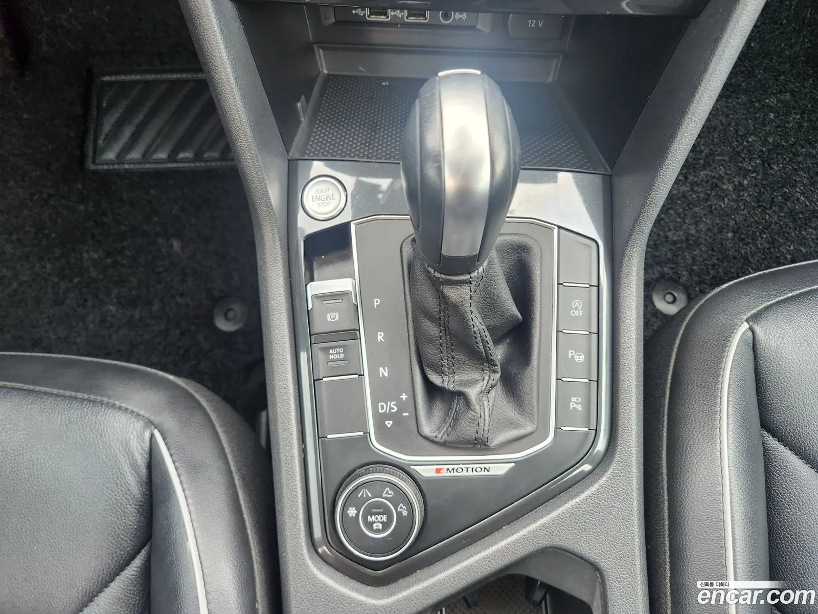 Volkswagen Tiguan 2020 — 5