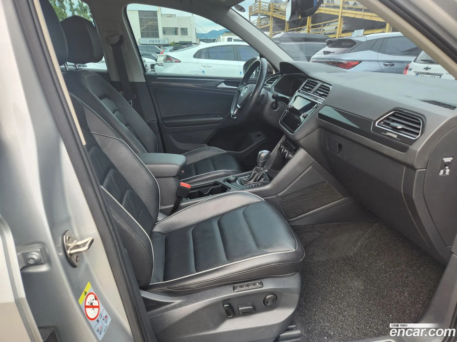 Volkswagen Tiguan 2020 — 3