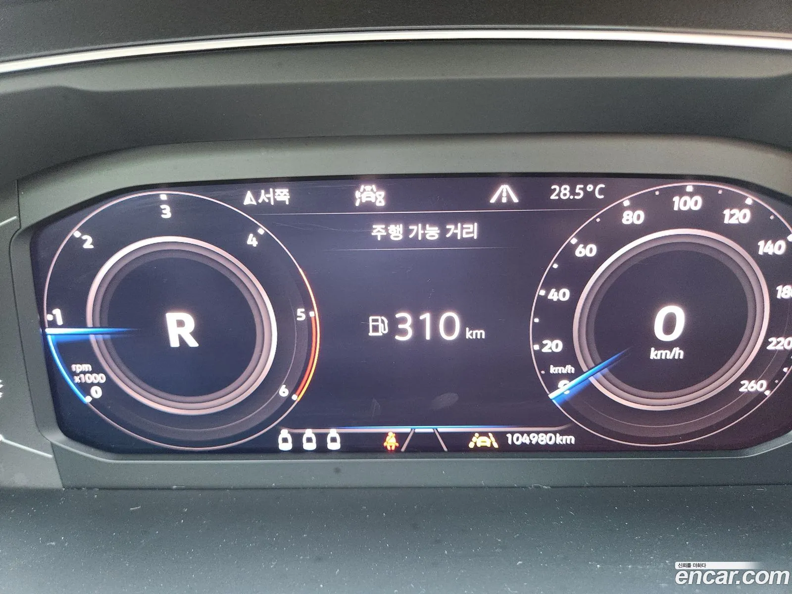 Volkswagen Tiguan 2020 — 20