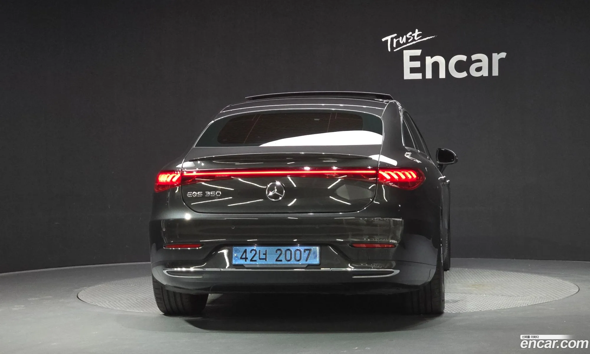 Mercedes-Benz EQS V297 2022 — 14