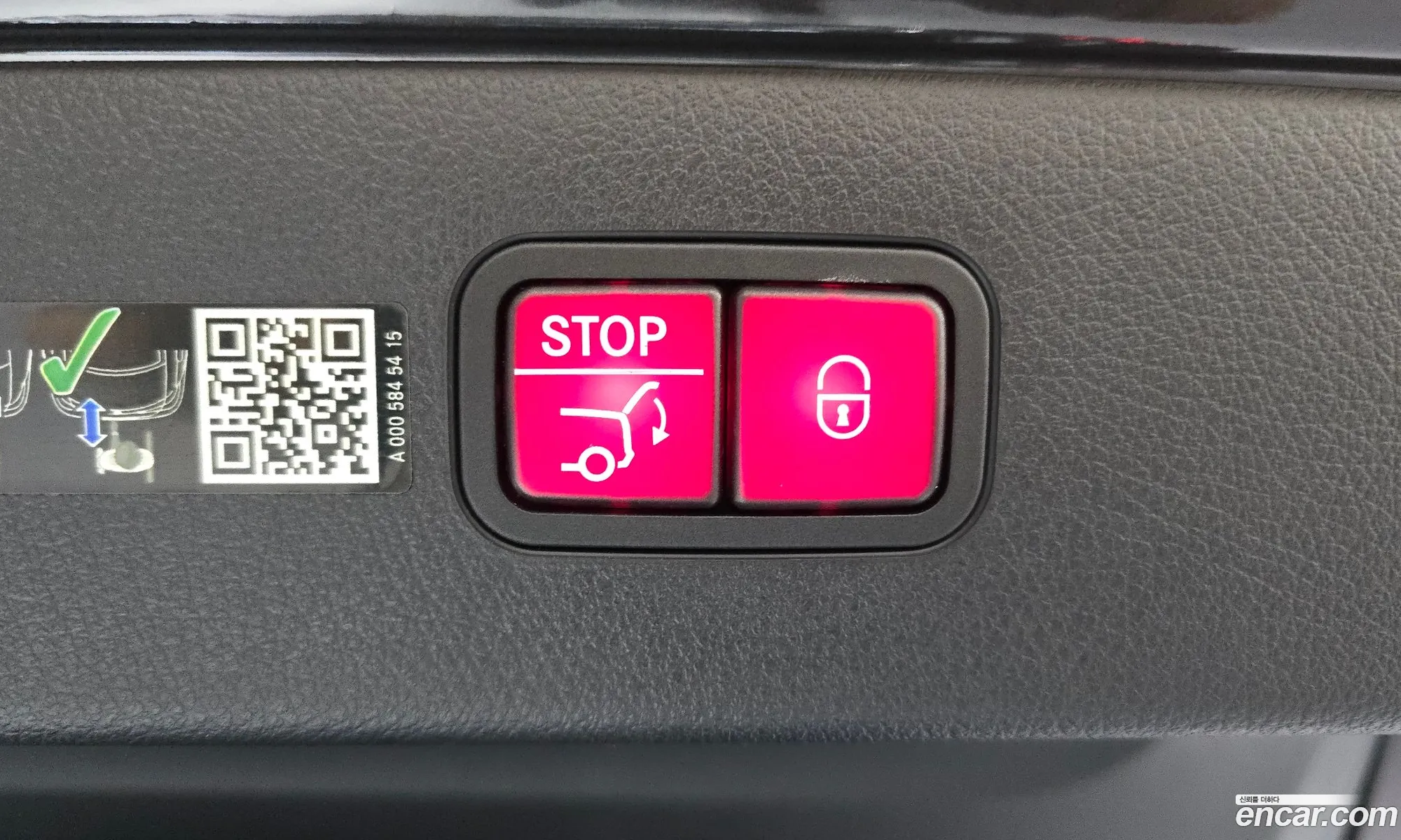 Mercedes-Benz EQS V297 2022 — 18