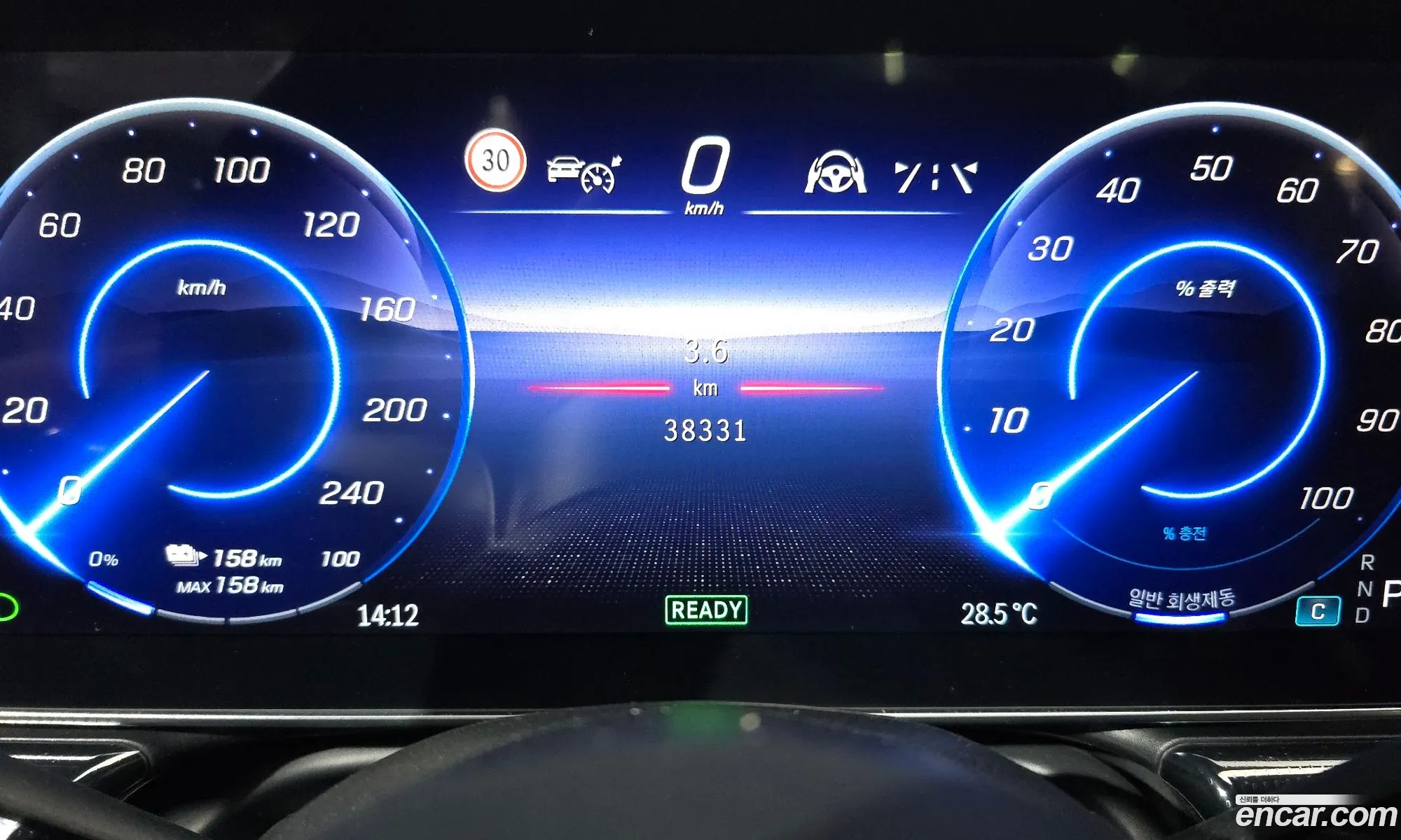 Mercedes-Benz EQS V297 2022 — 3