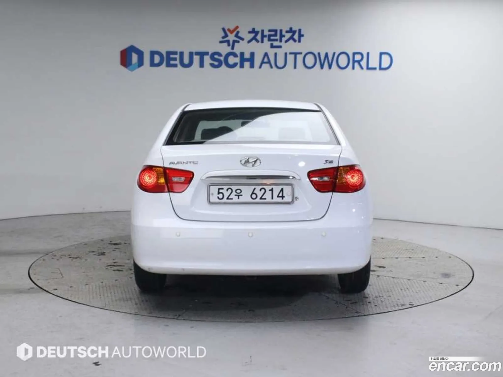 Hyundai Elantra HD 2007 — 3