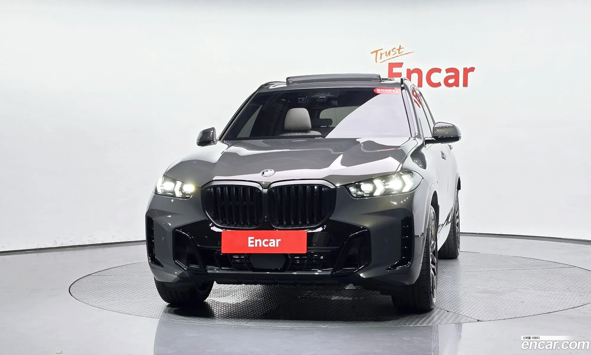 BMW X5 2025 WBA21EU04S9069976 — 2