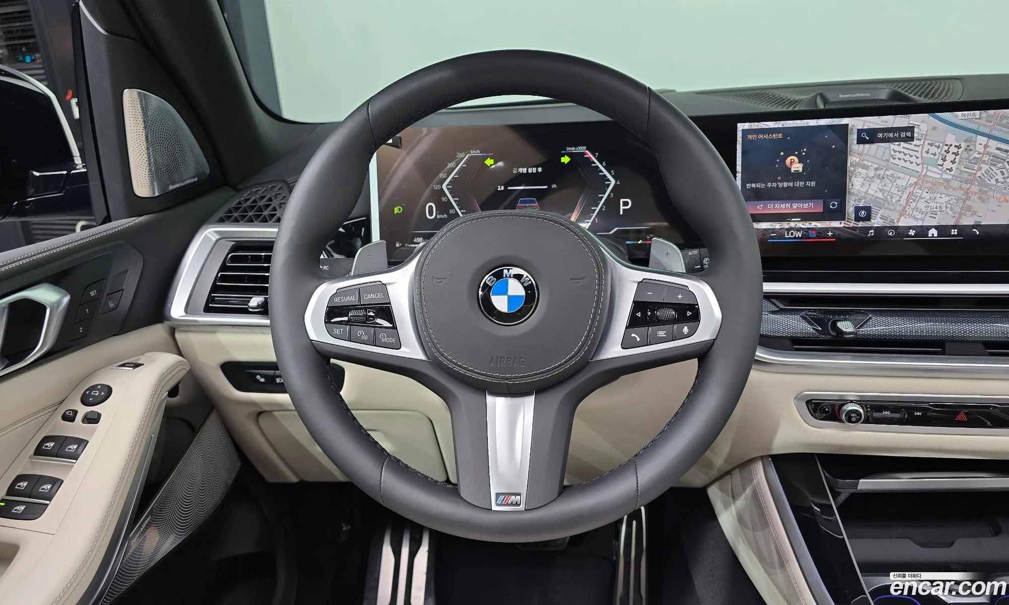 BMW X5 2025 WBA21EU04S9069976 — 10