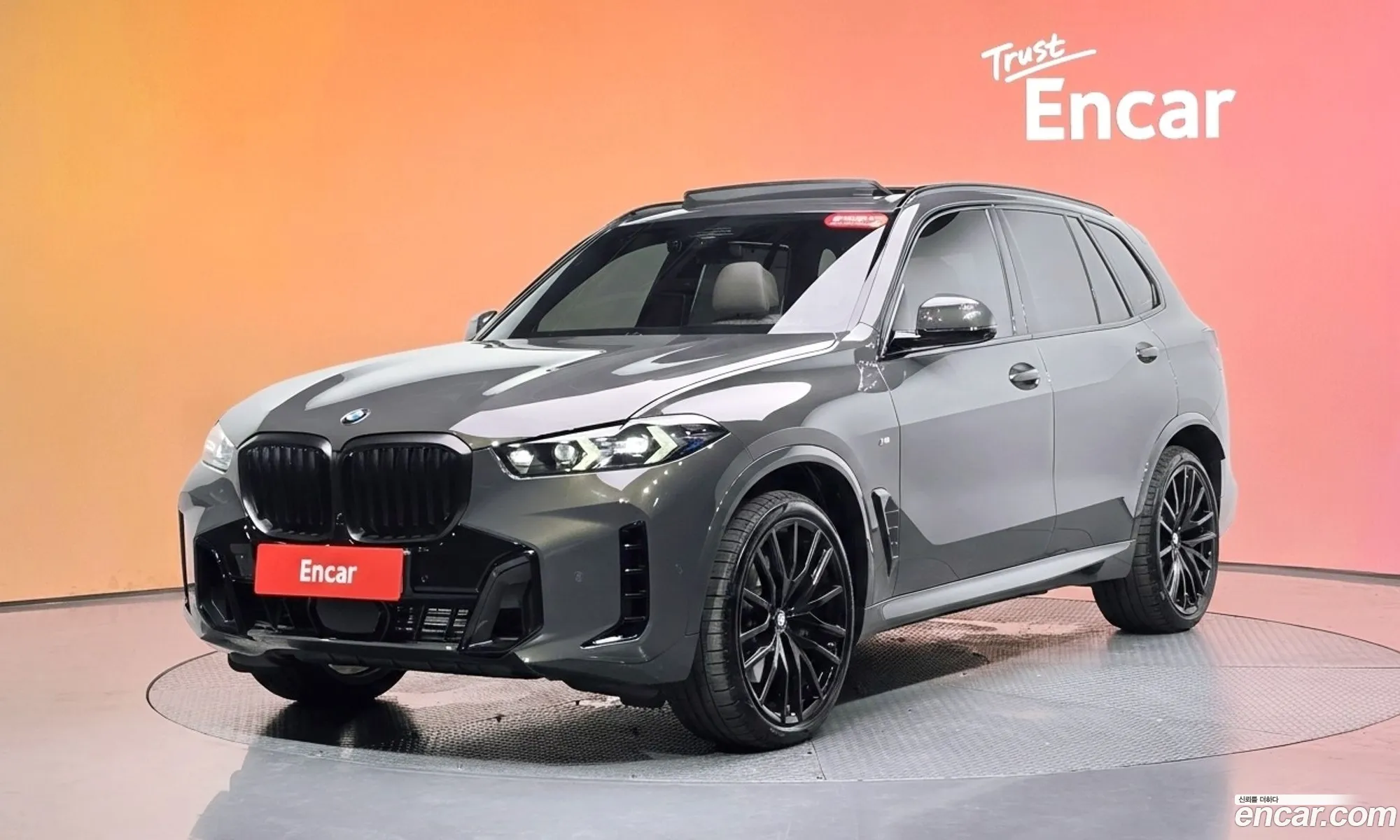 BMW X5 2025 WBA21EU04S9069976 — 8