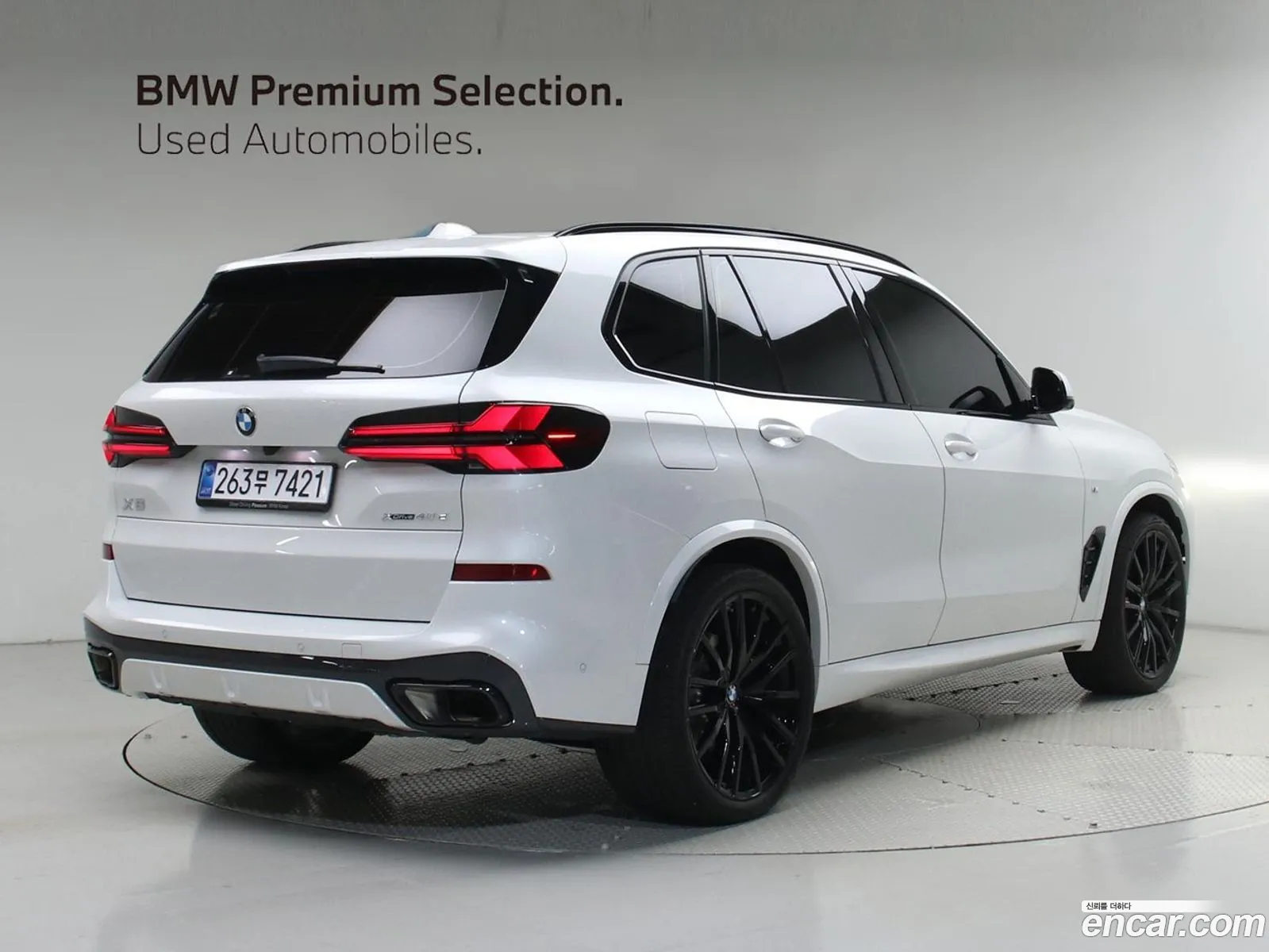 BMW X5 2025 — 3
