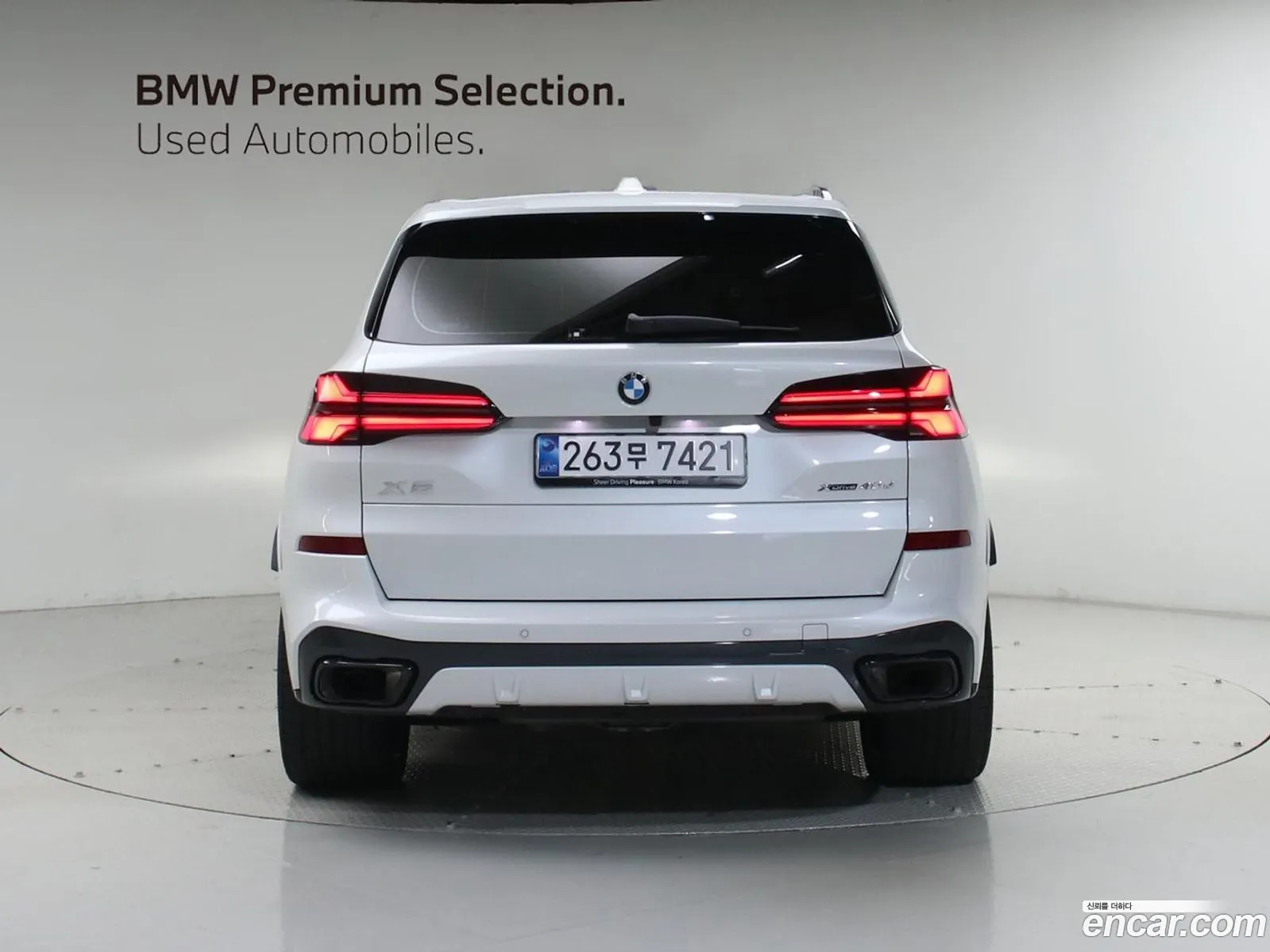 BMW X5 2025 — 6
