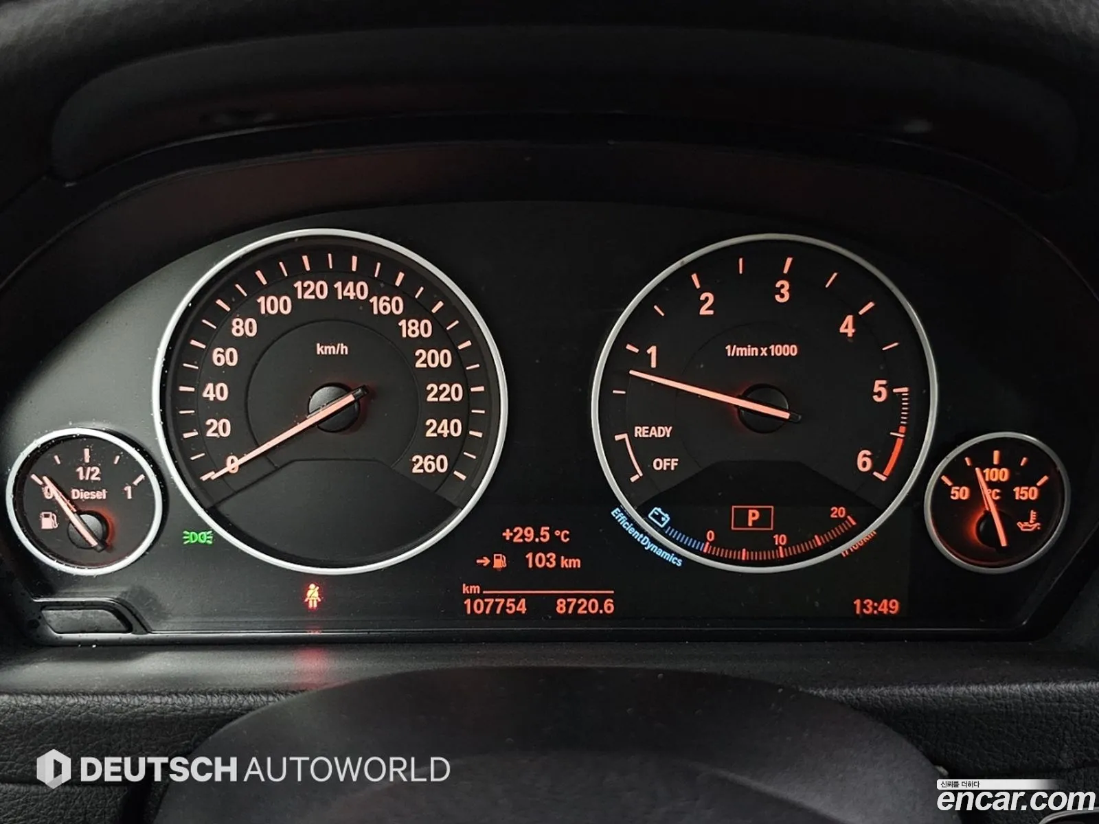 BMW 3 Series GT 2015 — 4