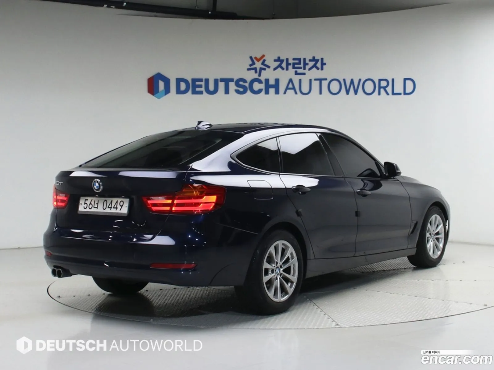 BMW 3 Series GT 2015 — 5
