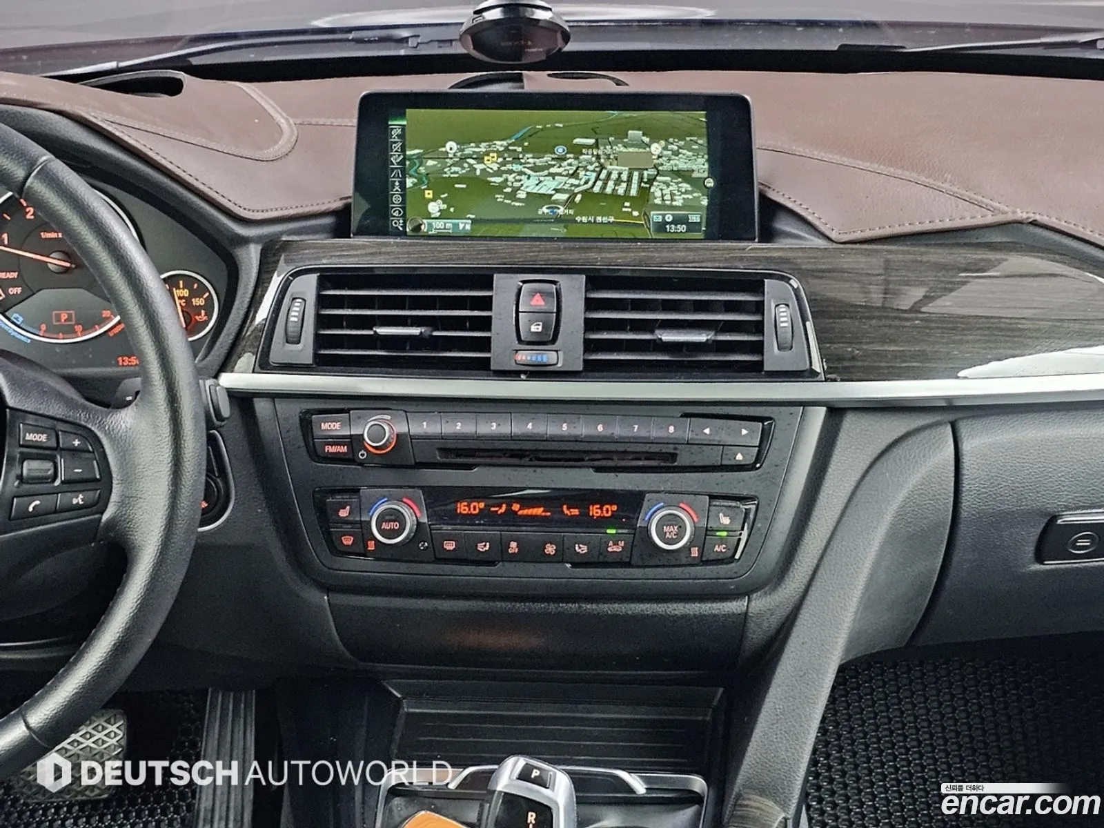 BMW 3 Series GT 2015 — 17