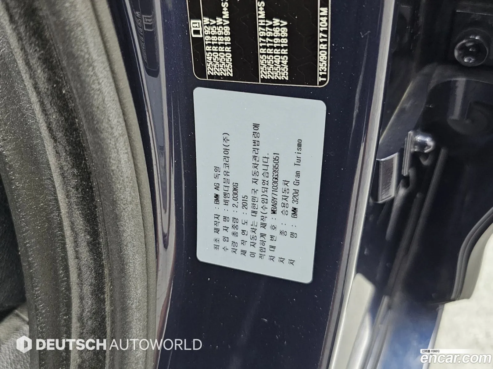 BMW 3 Series GT 2015 — 2