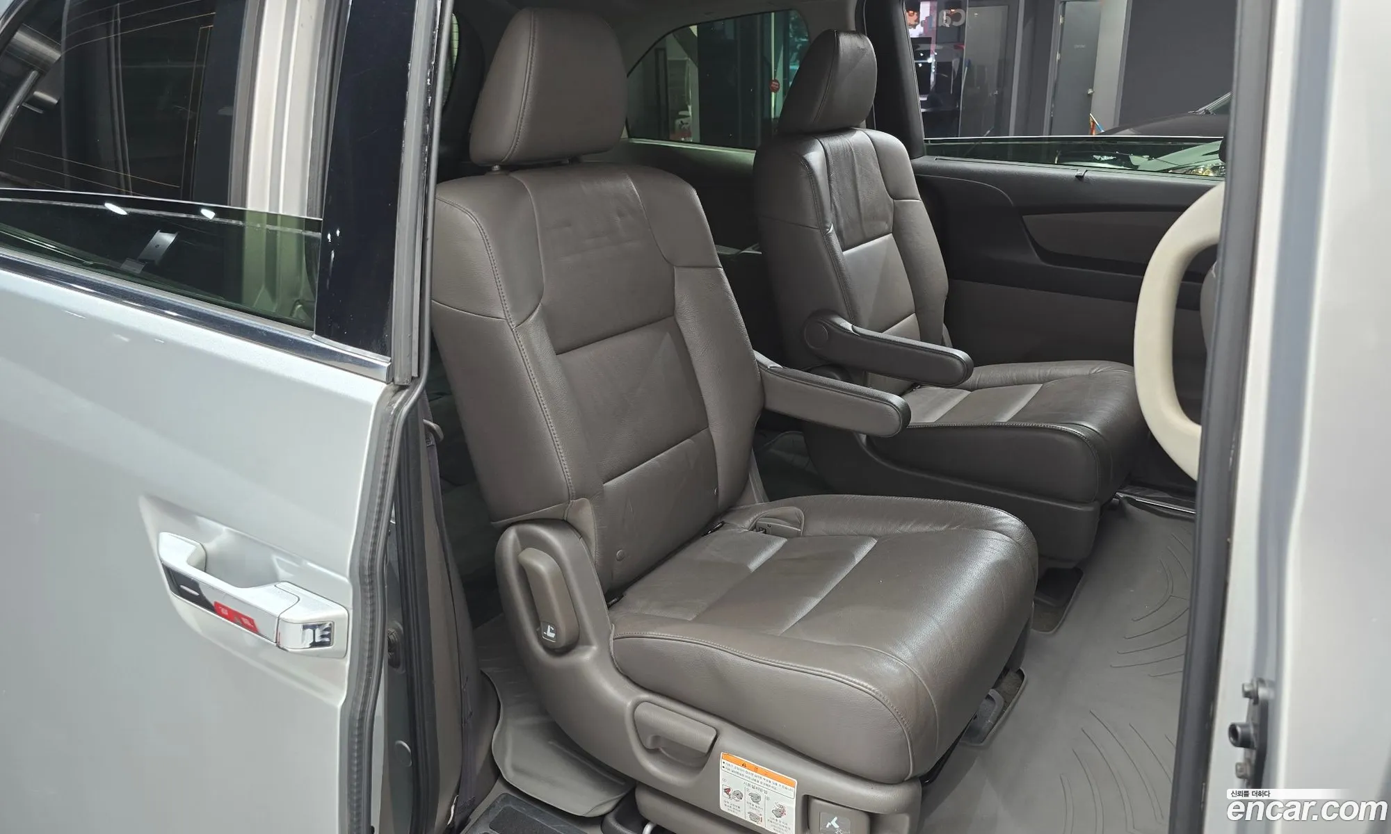 Honda Odyssey 2013 5KBRL5860DB601254 — 7