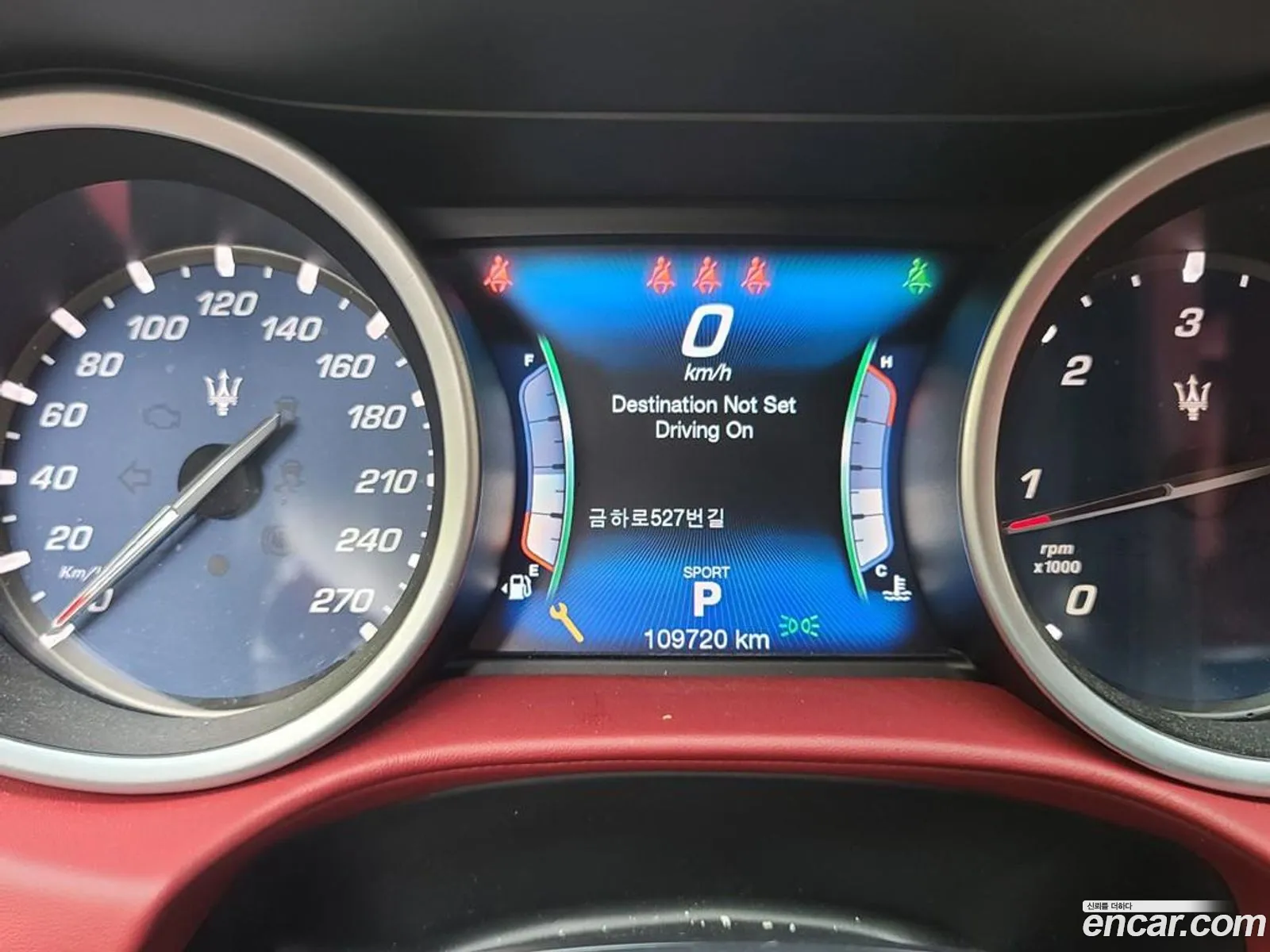 Maserati Ghibli 2017 — 11