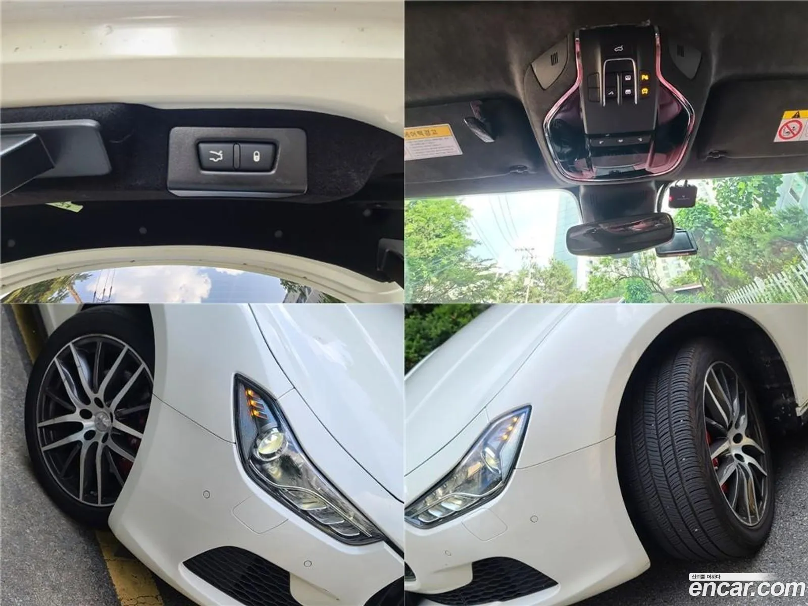 Maserati Ghibli 2017 — 15