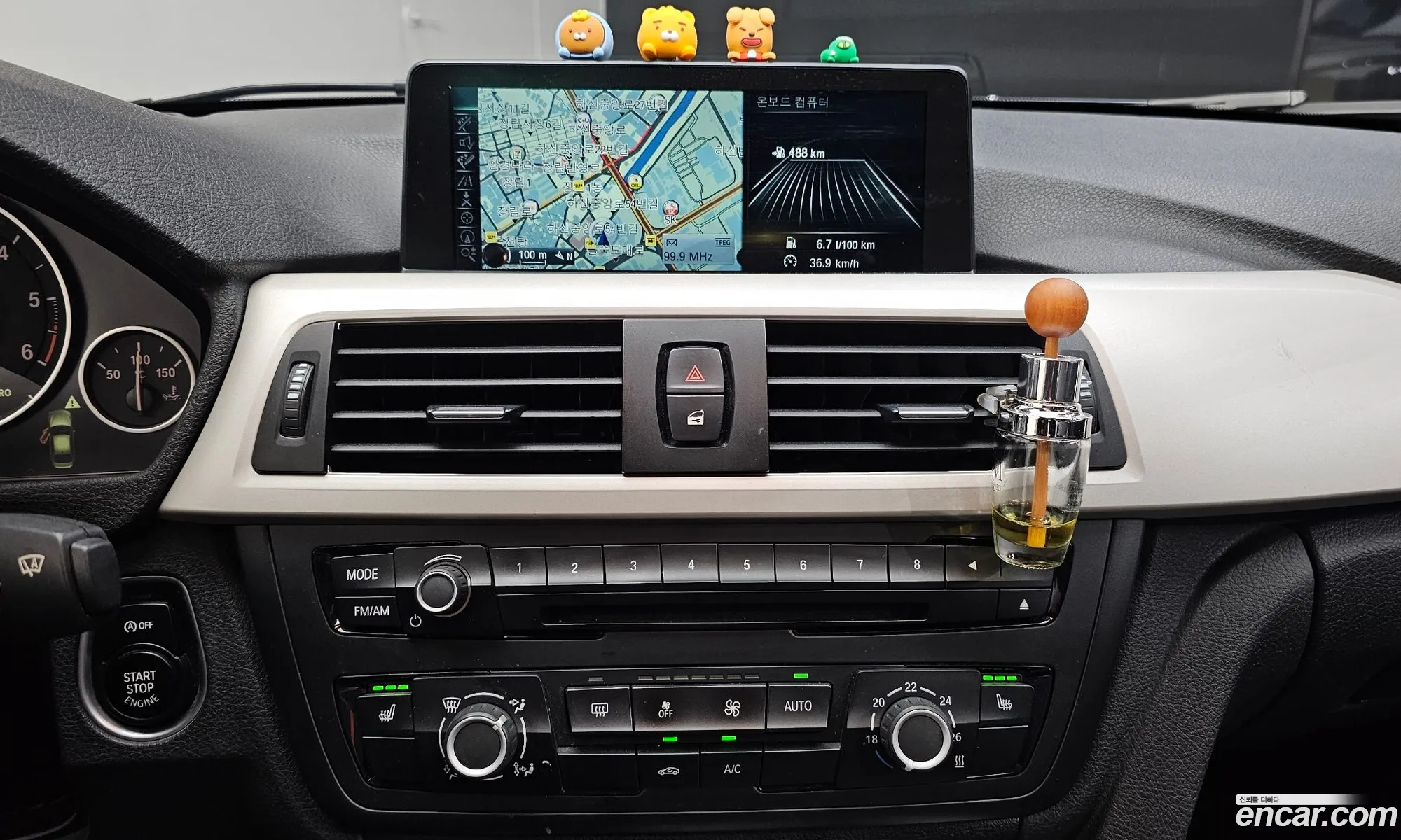 BMW 3 Series 2015 WBA3E1102FF949233 — 8