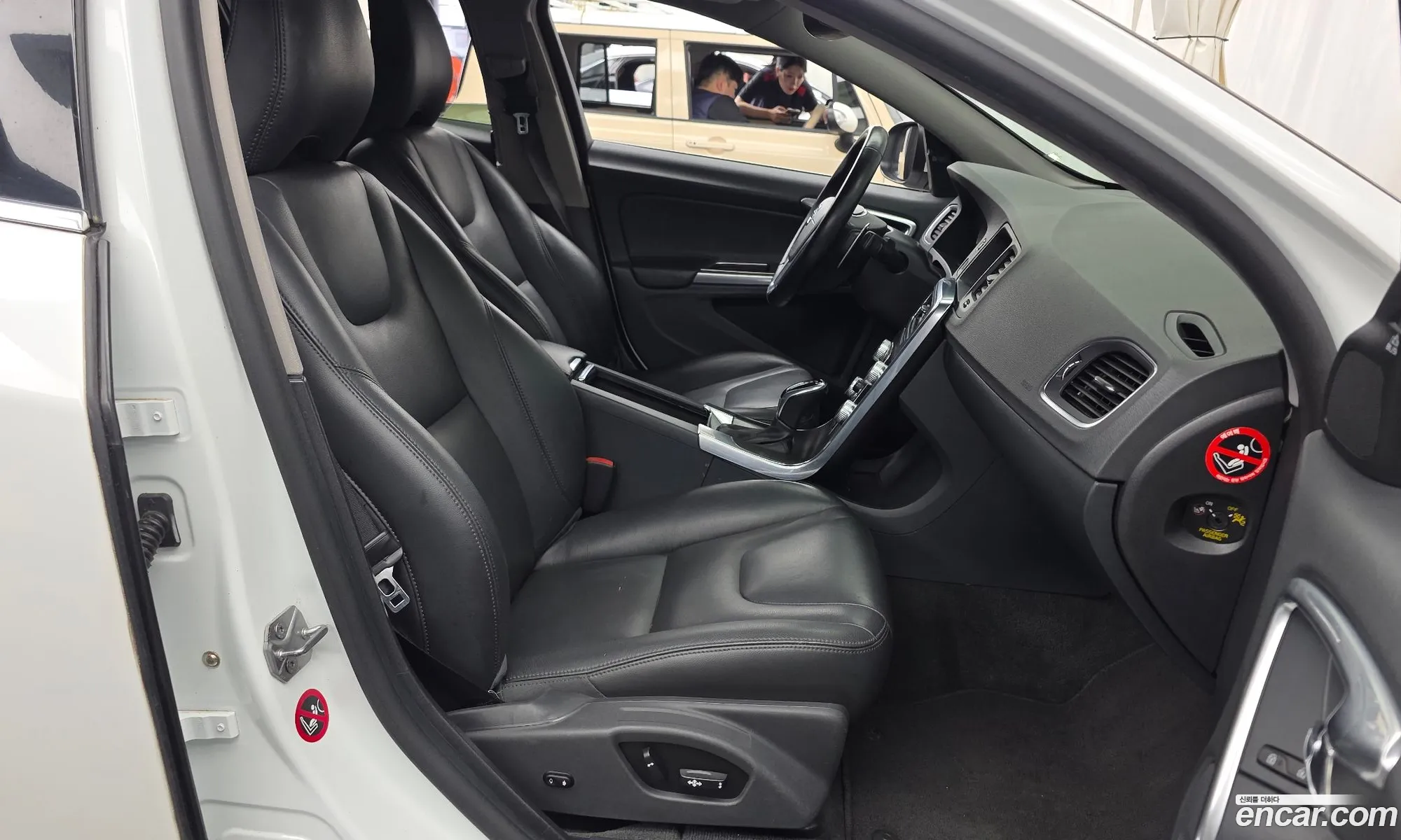 Volvo S60 2015 YV1FS84BBF2356095 — 13