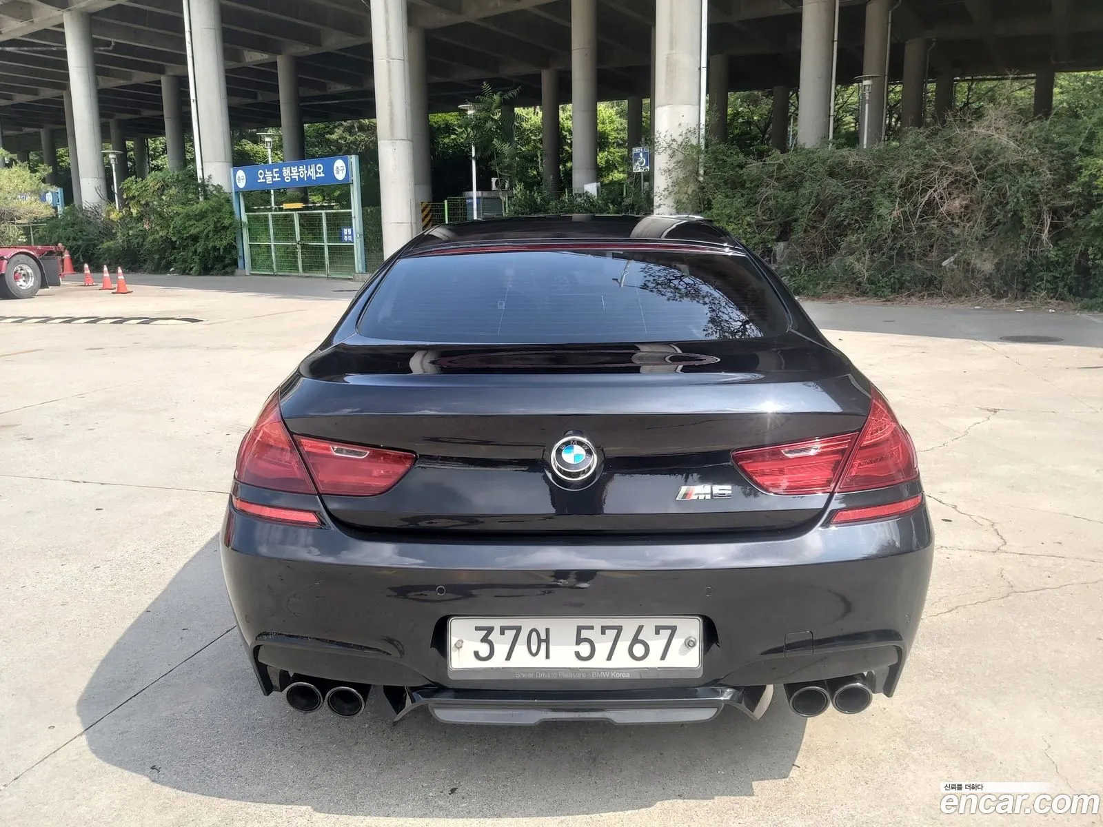 BMW 6 Series 2015 — 12