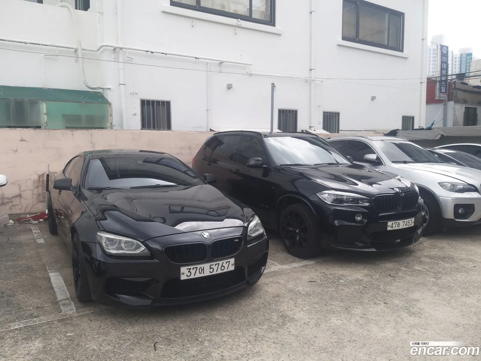 BMW 6 Series 2015 — 7