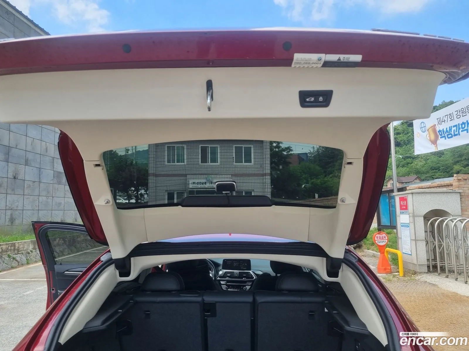 BMW X4 2019 — 5